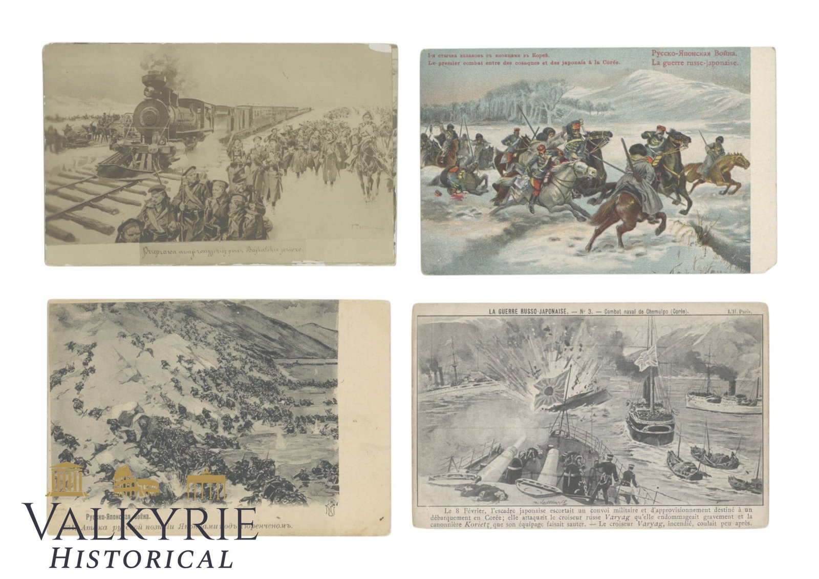 4 Postcards from the Russo-Japanese War. Period 1904-1905.: 4 Postcards from the Russo-Japanese War. Unwritten and unsent. Period 1904-1905. Russian army crossing Lake Baikal, Battle of Chemulpo Bay (Korea), cavalry charge. Flat shipping cost $25; it doesn't m