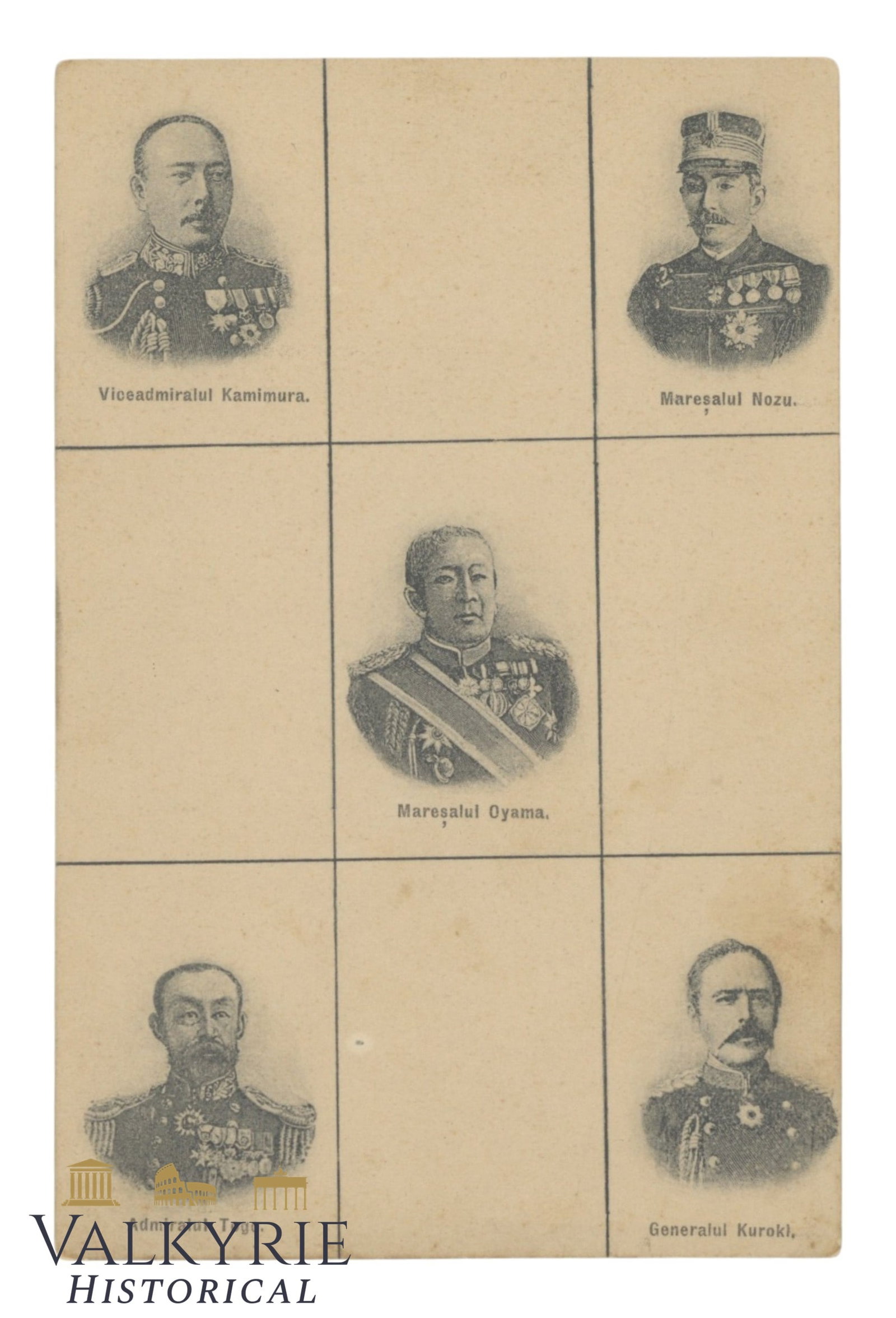 Postcard from the Russo-Japanese War -Japanese Generals. Fun fact check ! (1 of 2)