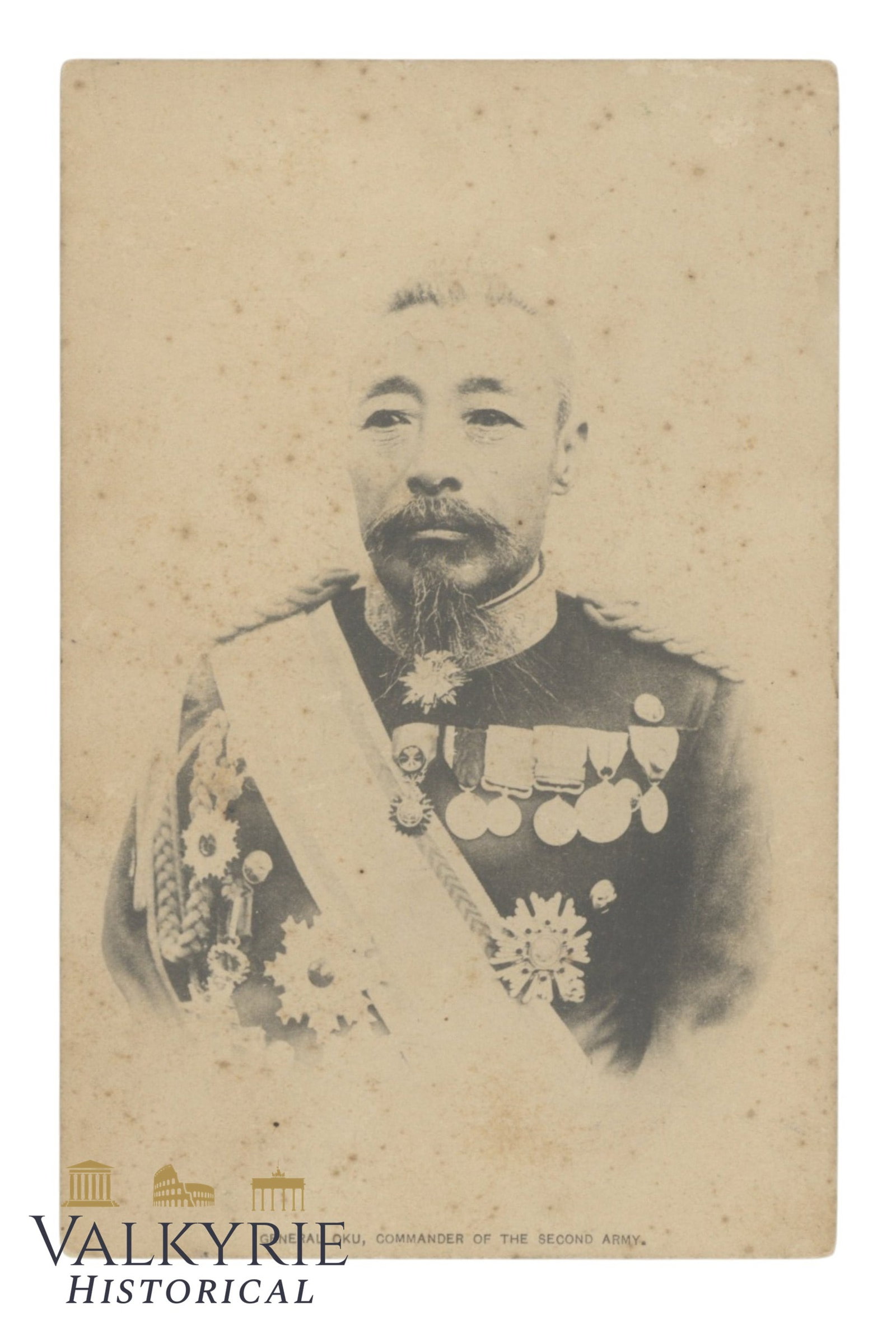 Postcard from the Russo-Japanese War. 1904-1905 Field Marshal Yasukata Oku (1 of 2)