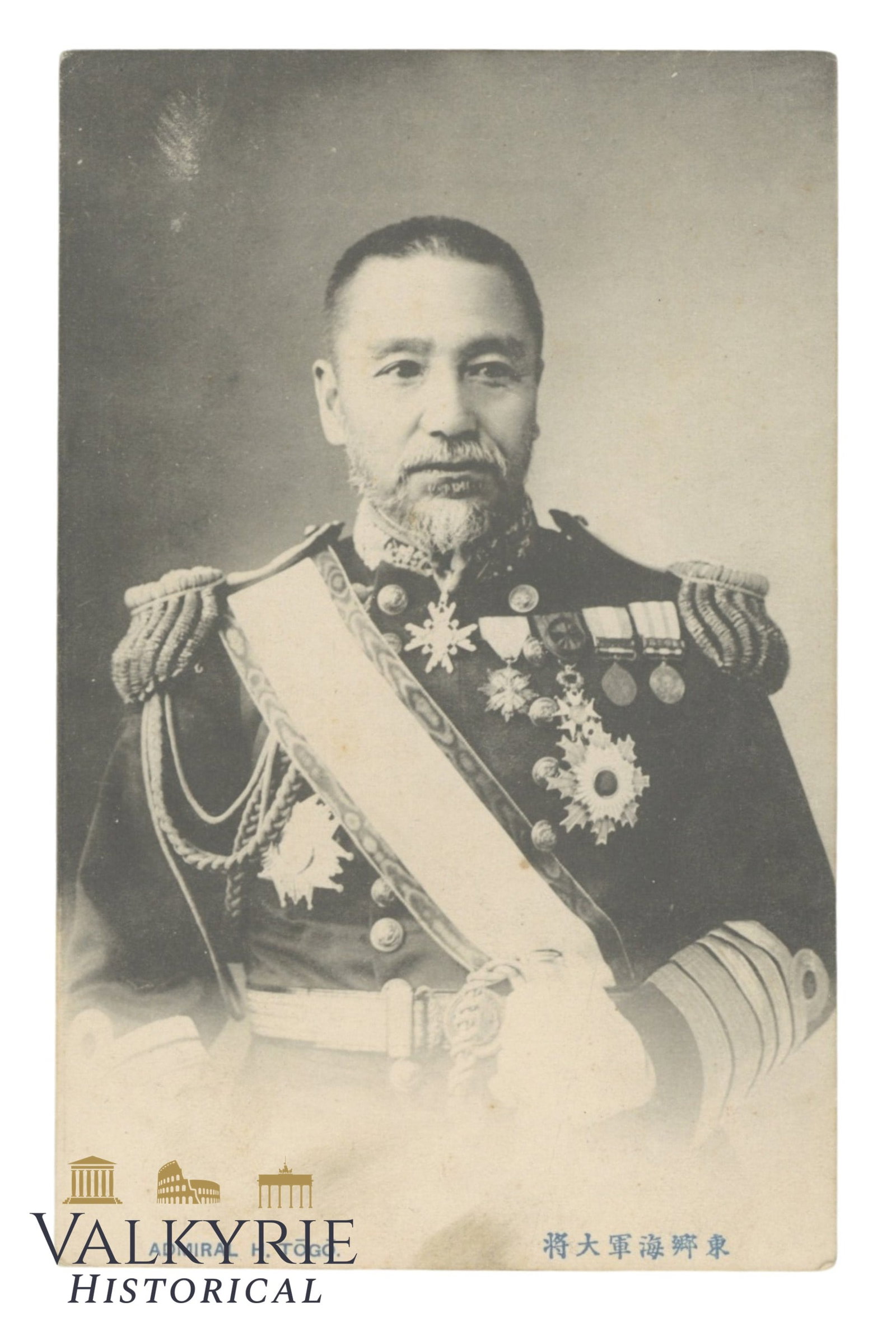 Postcard from the Russo-Japanese War. - Admiral Imperial Japanese Navy Togo Heihachiro (1 of 2)