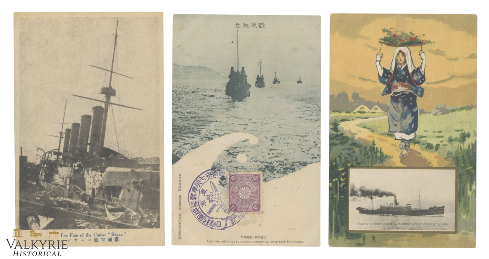 3 Postcards Depicting Japanese Ships. Period circa 1906-1915. (1 of 7)
