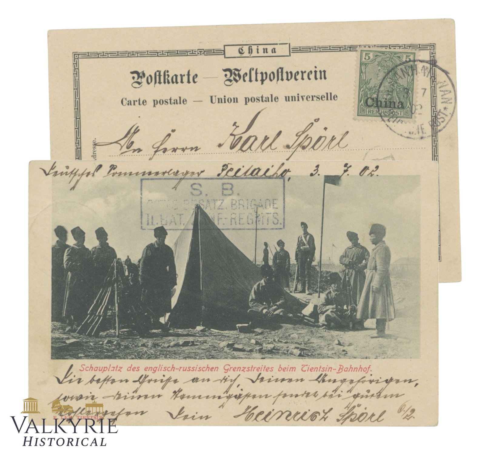 German stamp with the overprint "China" sent from Tianjin (Tientsin) 1902: A German stamp with the overprint "China" sent from Tianjin (Tientsin) 1902. The postcard bears the stamp of the German 2nd Reserve Battalion. The postcard depicts a border dispute between the Russian