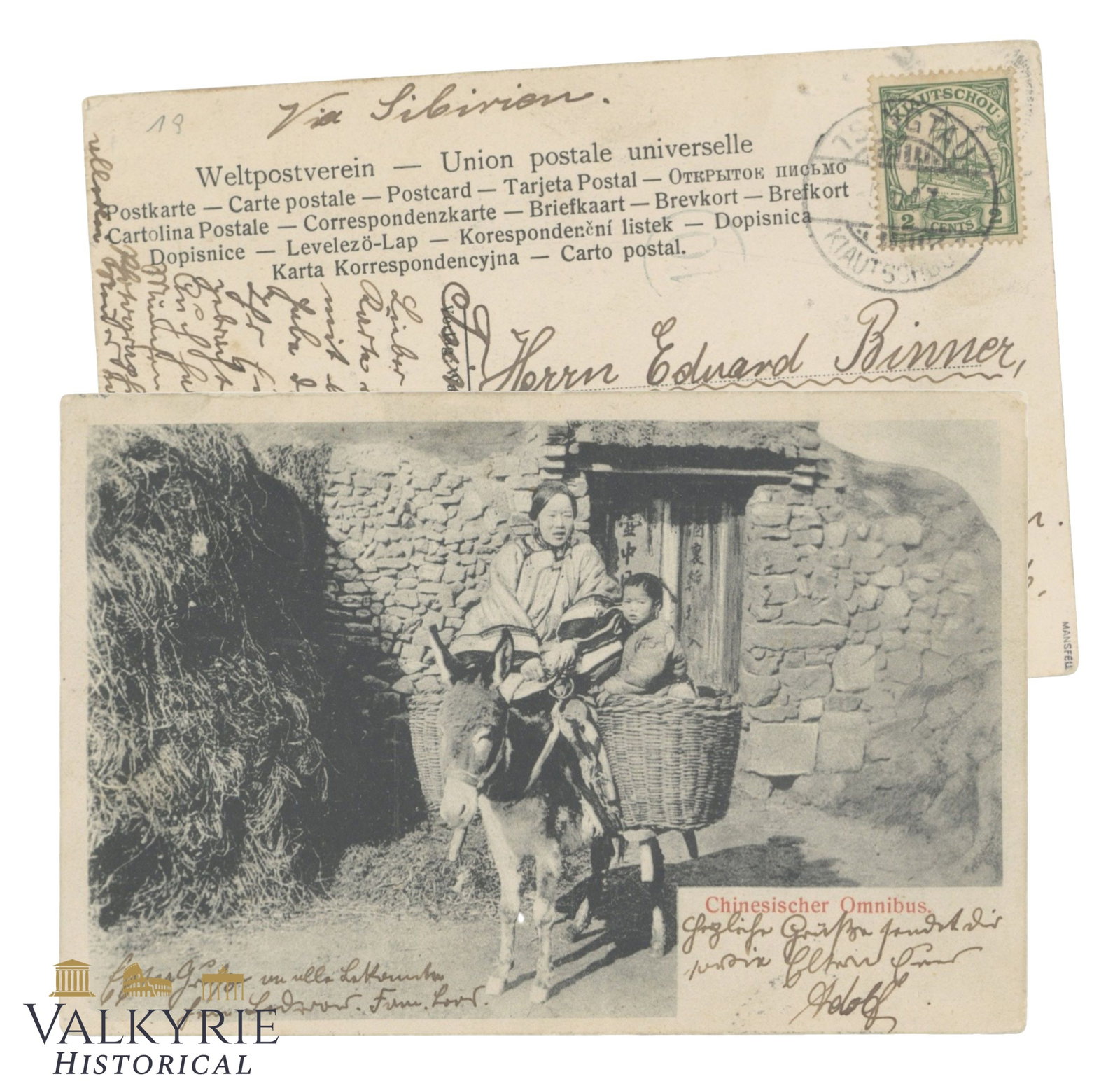 Chinese Omnibus Postcard Sent from Qingdao 1907: Chinese omnibus postcard sent from Qingdao (archaically known as Tsingtao) with a Chinese 2 cent stamp from Jiaozhou (German name Kiautschou). Signed and sent in 1907. Shipping flat cost $25 it doesn'