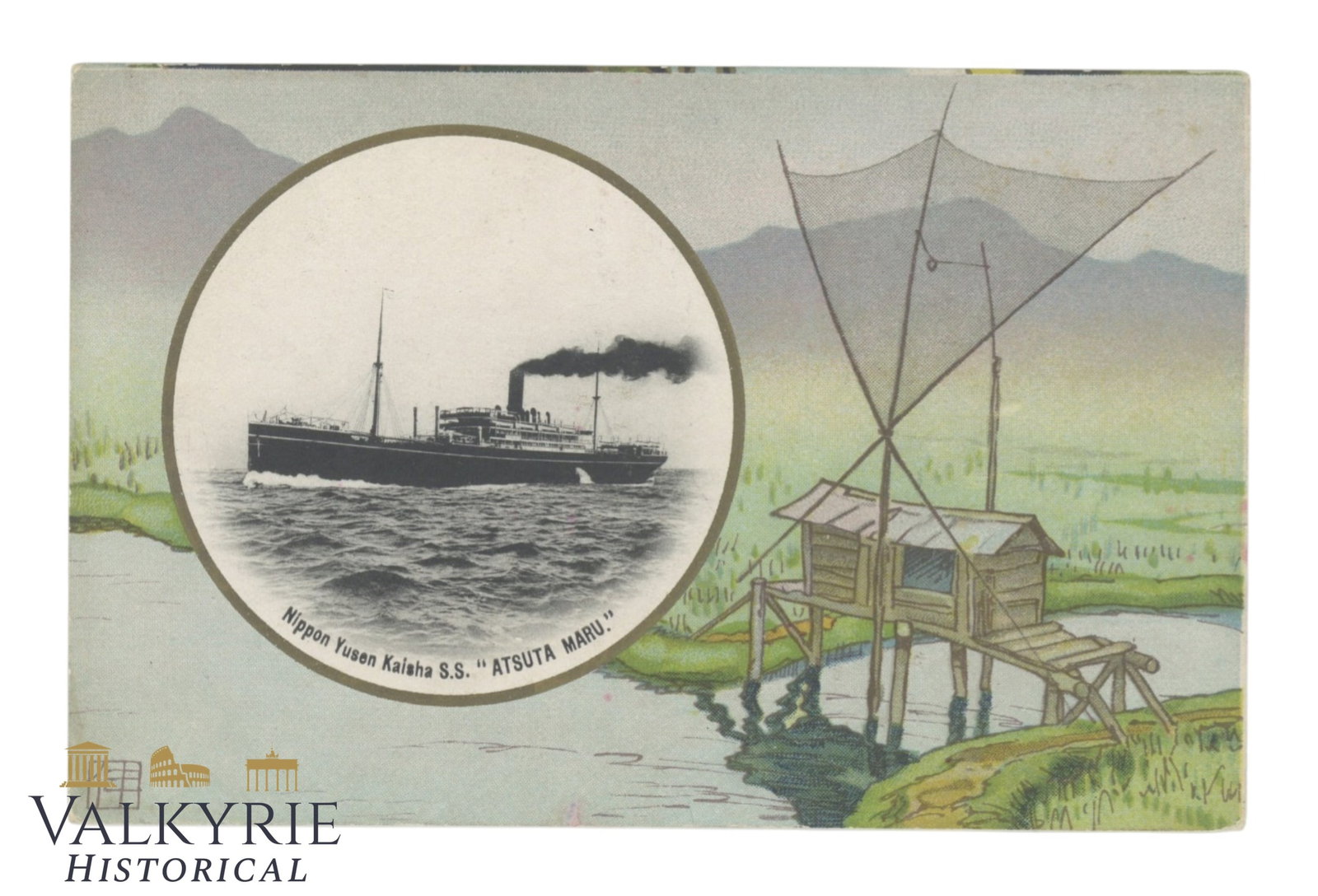 Atsuta Maru class passenger liner for the Nippon Yusen Kaisha (NYK) Line. (1 of 2)