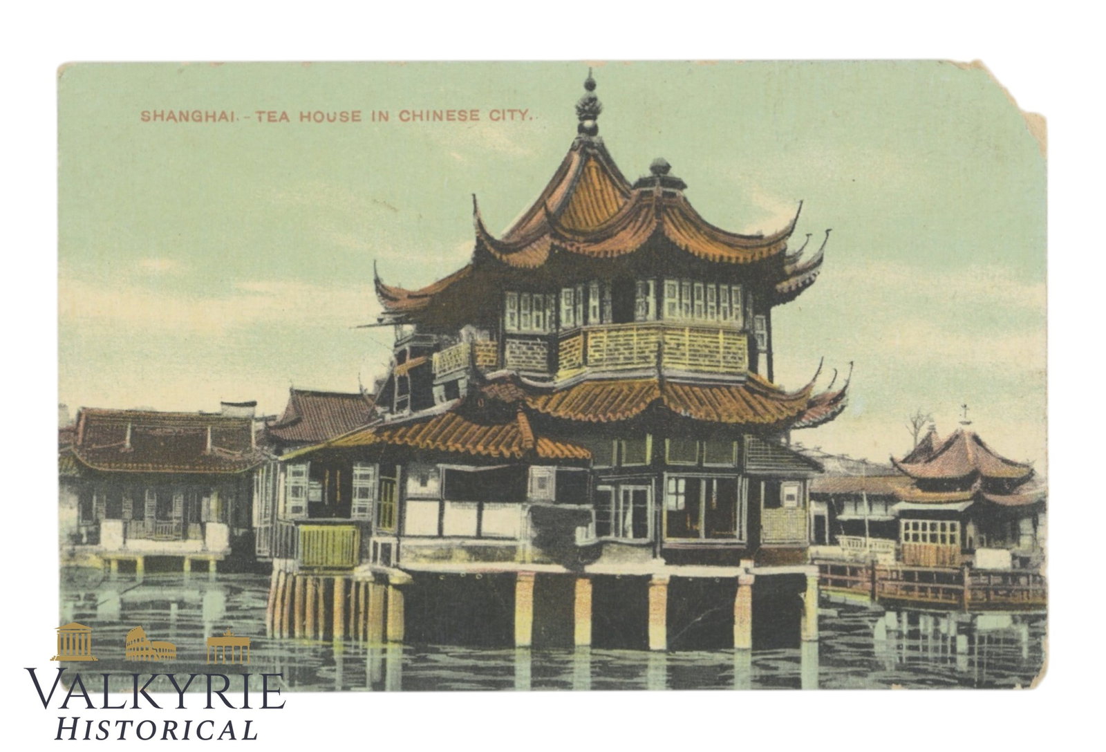 Shanghai, China - Tea House i Chinese City , circa 1910.: Shanghai, China - Tea House i Chinese City , circa 1910. Not signed or posted.Shipping flat cost $25 it doesn't matter how many items you win. you pay just $25 for shipping.g.