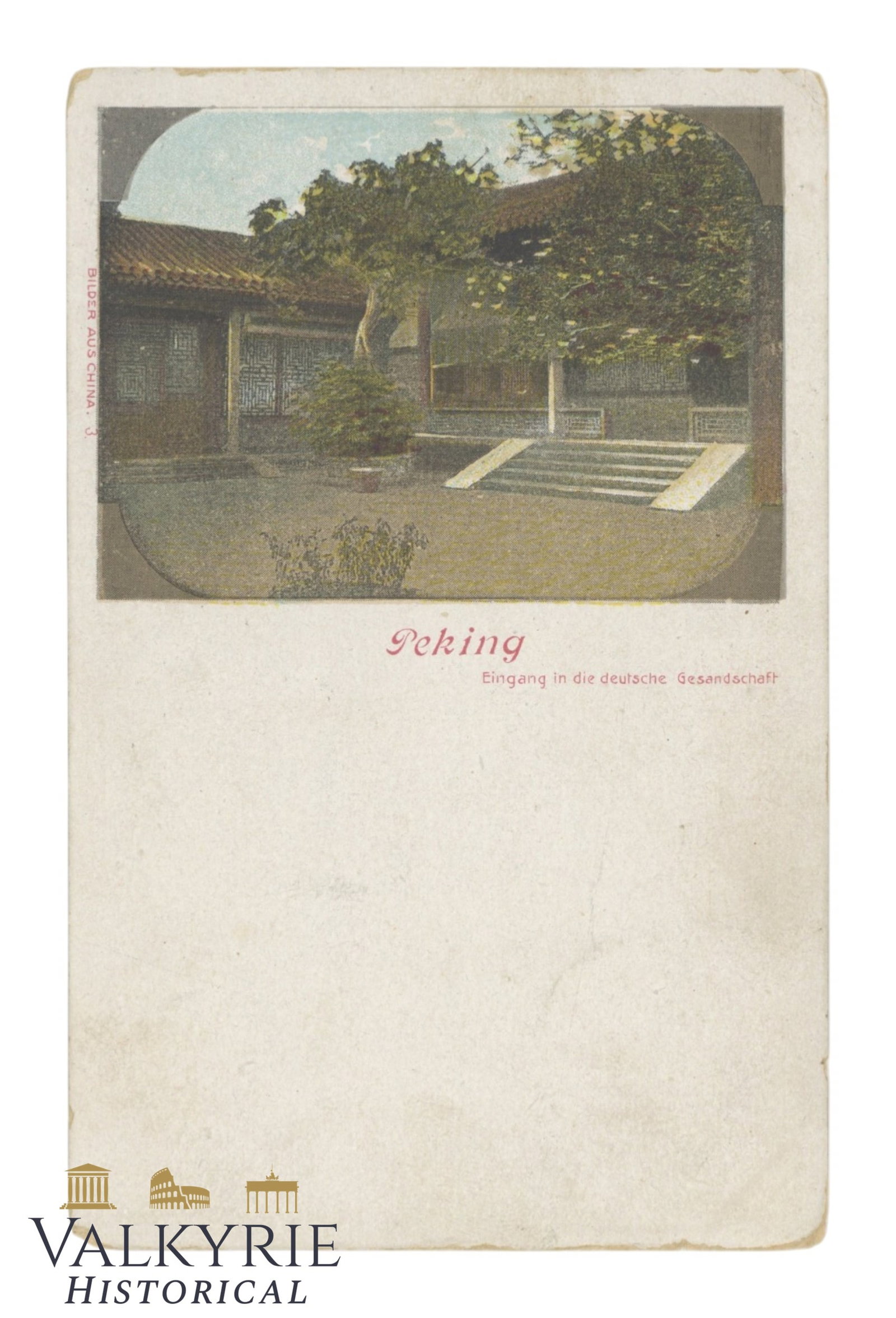 China - Beijing ( Pekin ) Entrance to the German Embassy circa 1900.: China - Beijing ( Pekin ) Entrance to the German Embassy circa 1900. Not signed or posted. Flat shipping cost $25; it doesn't matter how many items you win. You pay just $25 for shipping.