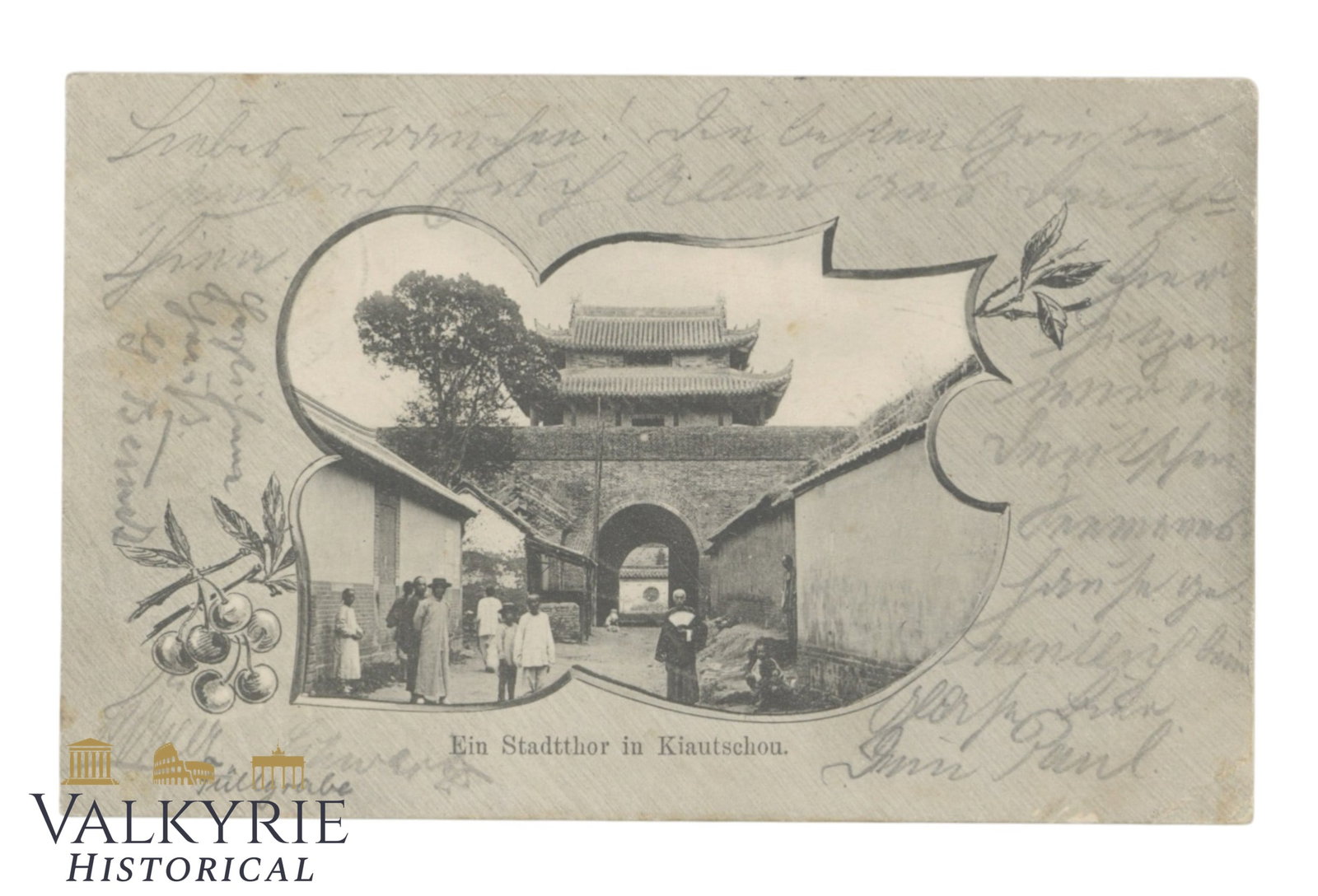 China Jiaozhou (German name Kiautschou) City Gate (1 of 2)