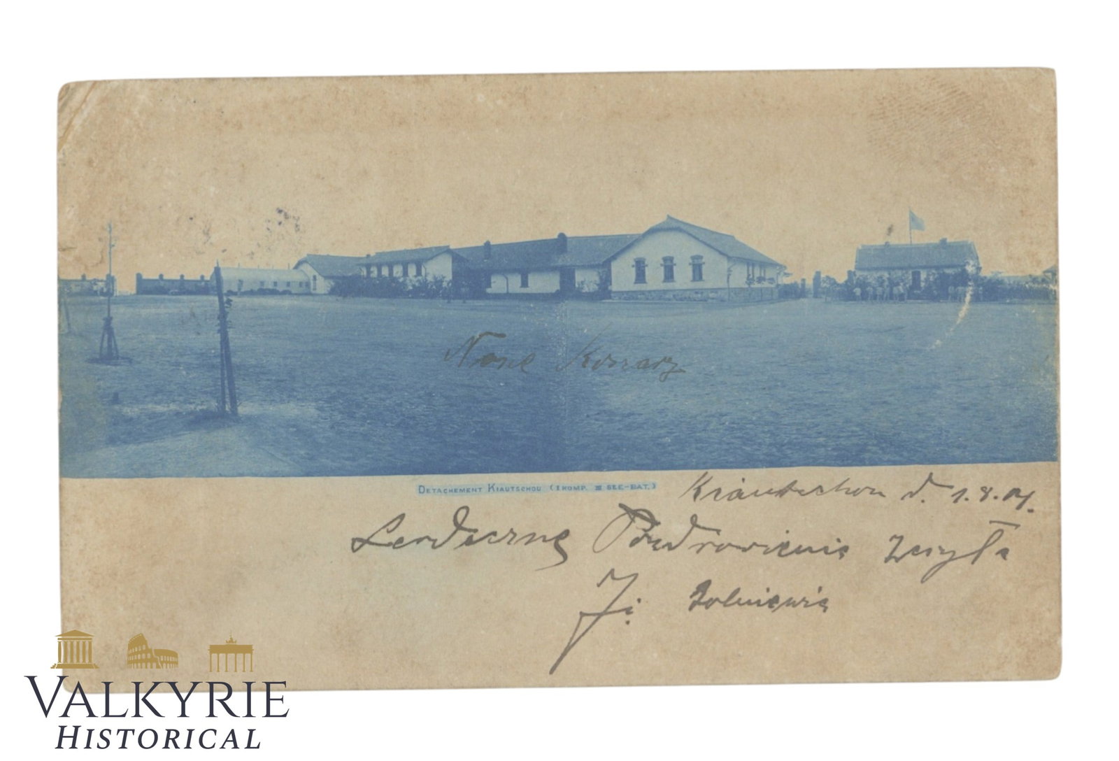 China Jiaozhou (German name Kiautschou) Detachement 1 Komp III See -Bat circa 1905 (1 of 2)