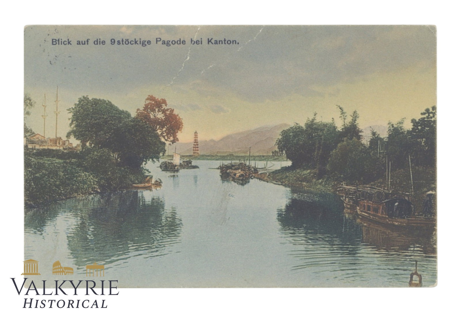 China Canton (Guangzhou) is the Chigang Pagoda circa 1914: China Canton (Guangzhou) is the Chigang Pagoda circa 1914 .Signed and posted to Germany.. Shipping flat cost $25 it doesn't matter how many items you win. you pay just $25 for shipping.