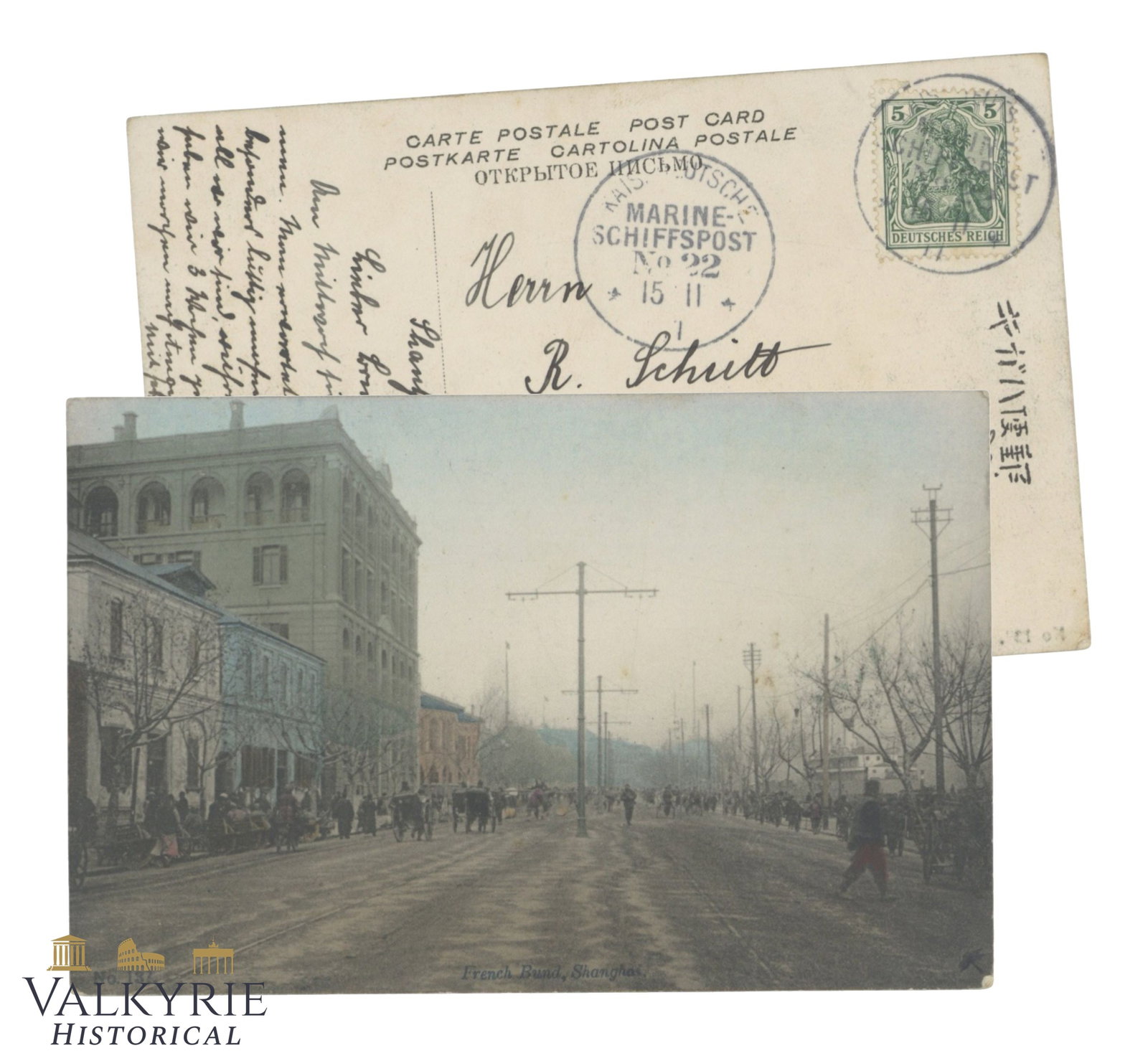 Shanghai, China - French Boulevard circa 1908. (1 of 3)