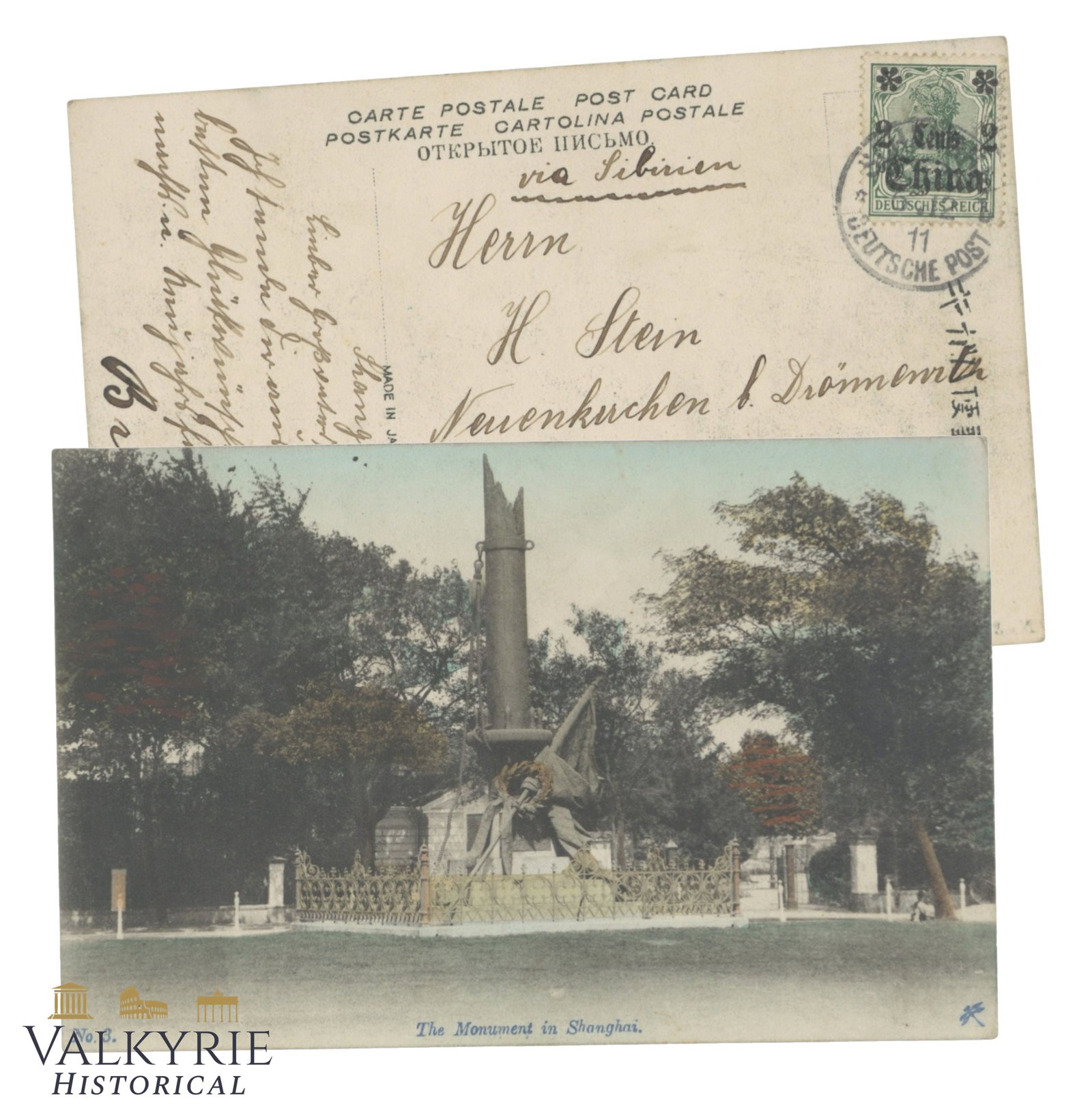 Shanghai, China Monument circa 1908.: Shanghai, China Monument circa 1908. A postmark from the German post office in China and a German postmark reprinted for China. Inscribed and sent to Germany in 1911. Shipping flat cost $25 it doesn't
