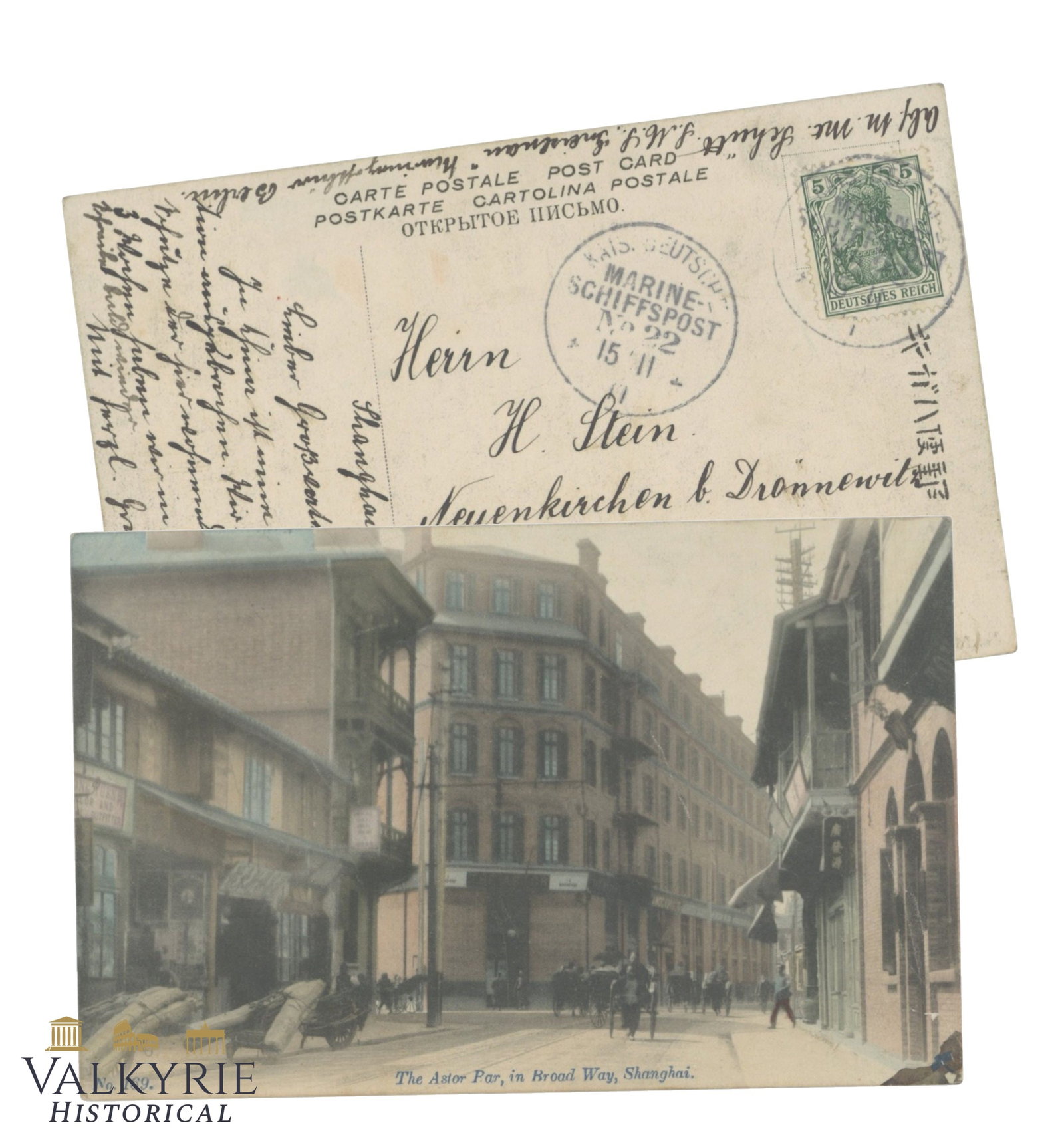 Shanghai, China: Astor Par in Broad Way circa 1908.: Shanghai, China: Astor Par in Broad Way circa 1908. A postmark from the German Navy in China. Inscribed and sent to Germany in 1911. Shipping flat cost $25 it doesn't matter how many items you win. yo