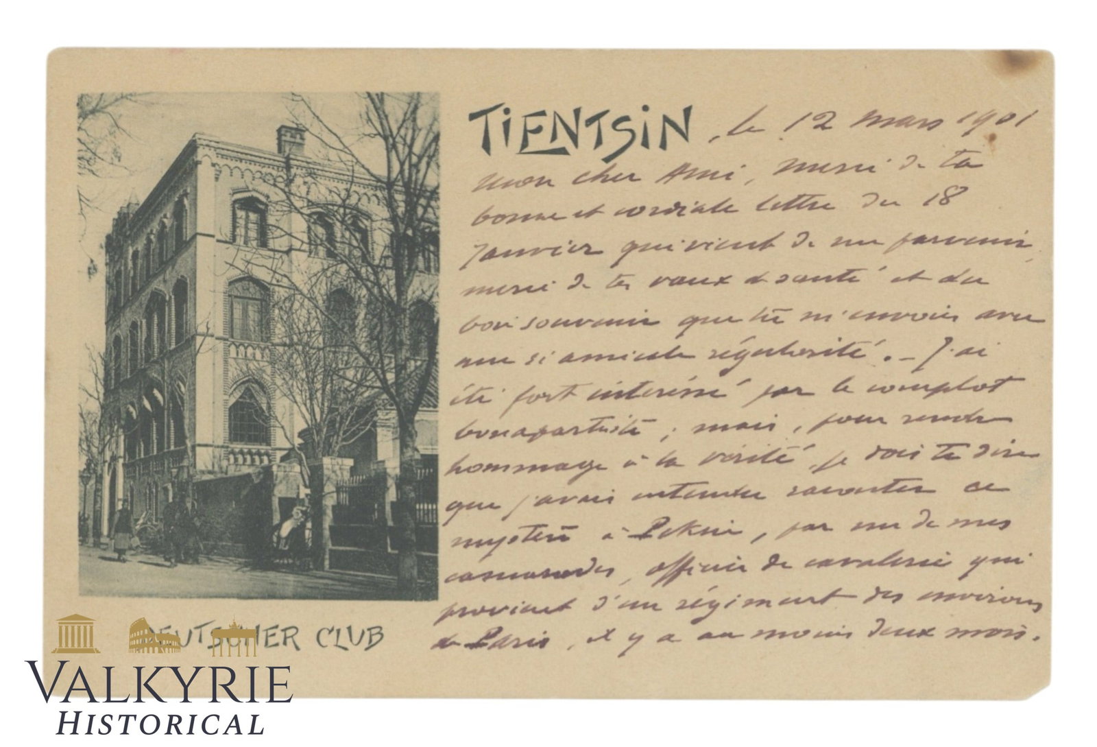 Tianjin China (Tientsin) - German Club 1910.: Tianjin China (Tientsin) - German Club 1910. Inscribed but never posted; someone blurred out the entire text on the reverse. Flat shipping cost $25; it doesn't matter how many items you win. You pay j