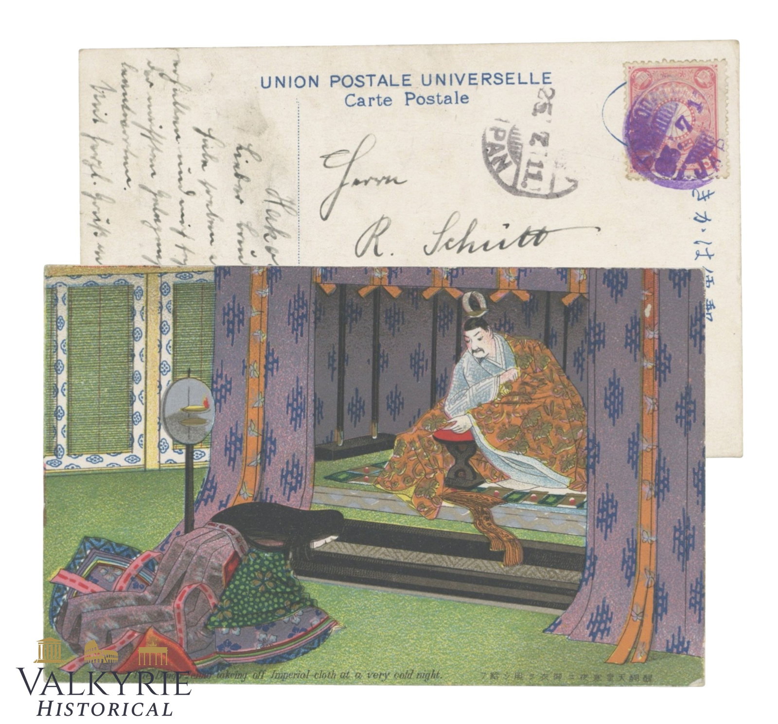 Japan - Artistic Postcard Sent to Germany around 1911: Japan - Artistic Postcard around 1915 . Inscribed and shipped to Germany in 1911. Shipping flat cost $25 it doesn't matter how many items you win. you pay just $25 for shipping.