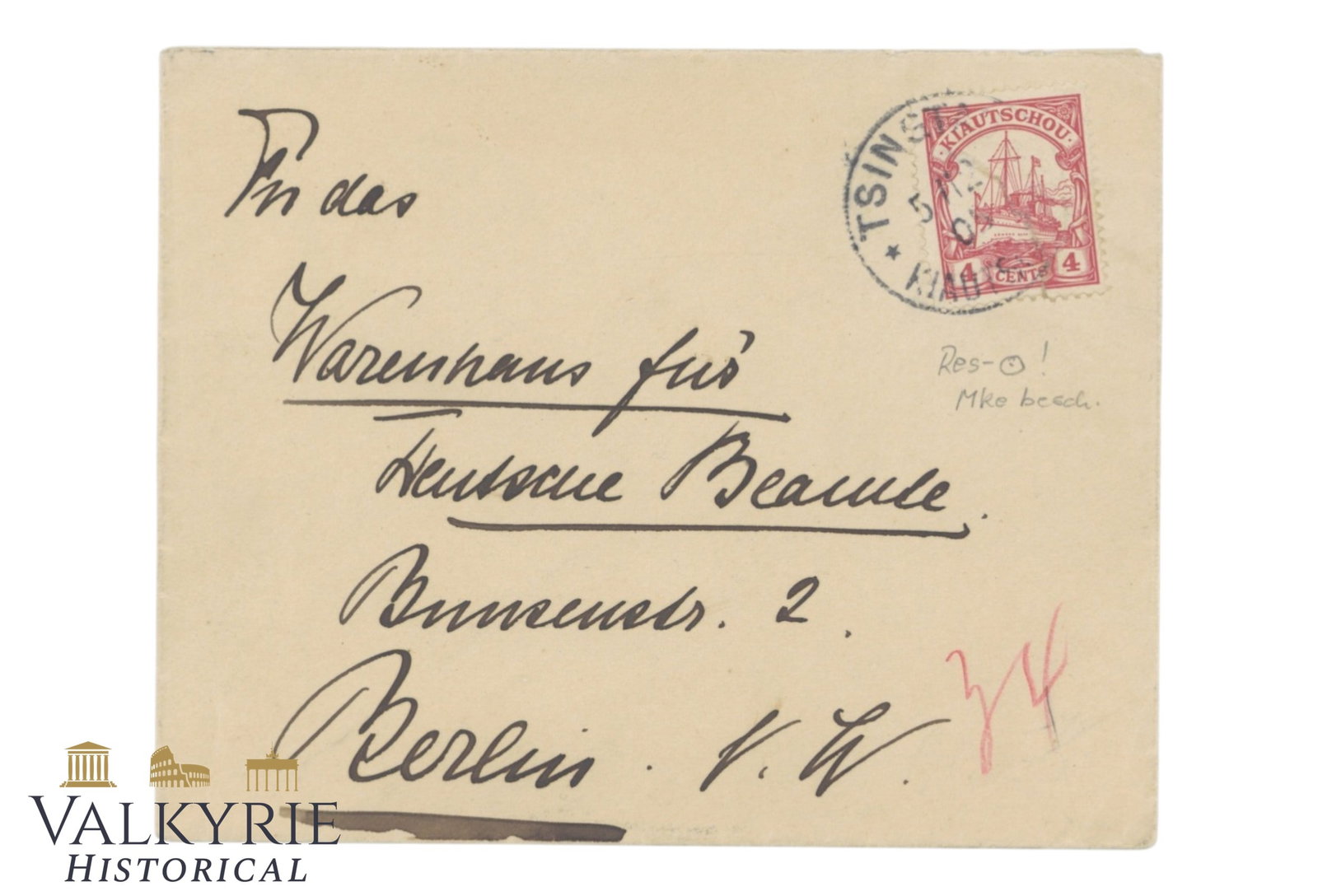China Tsingtau (Qingdao) Envelope mailed in 1906. (1 of 2)