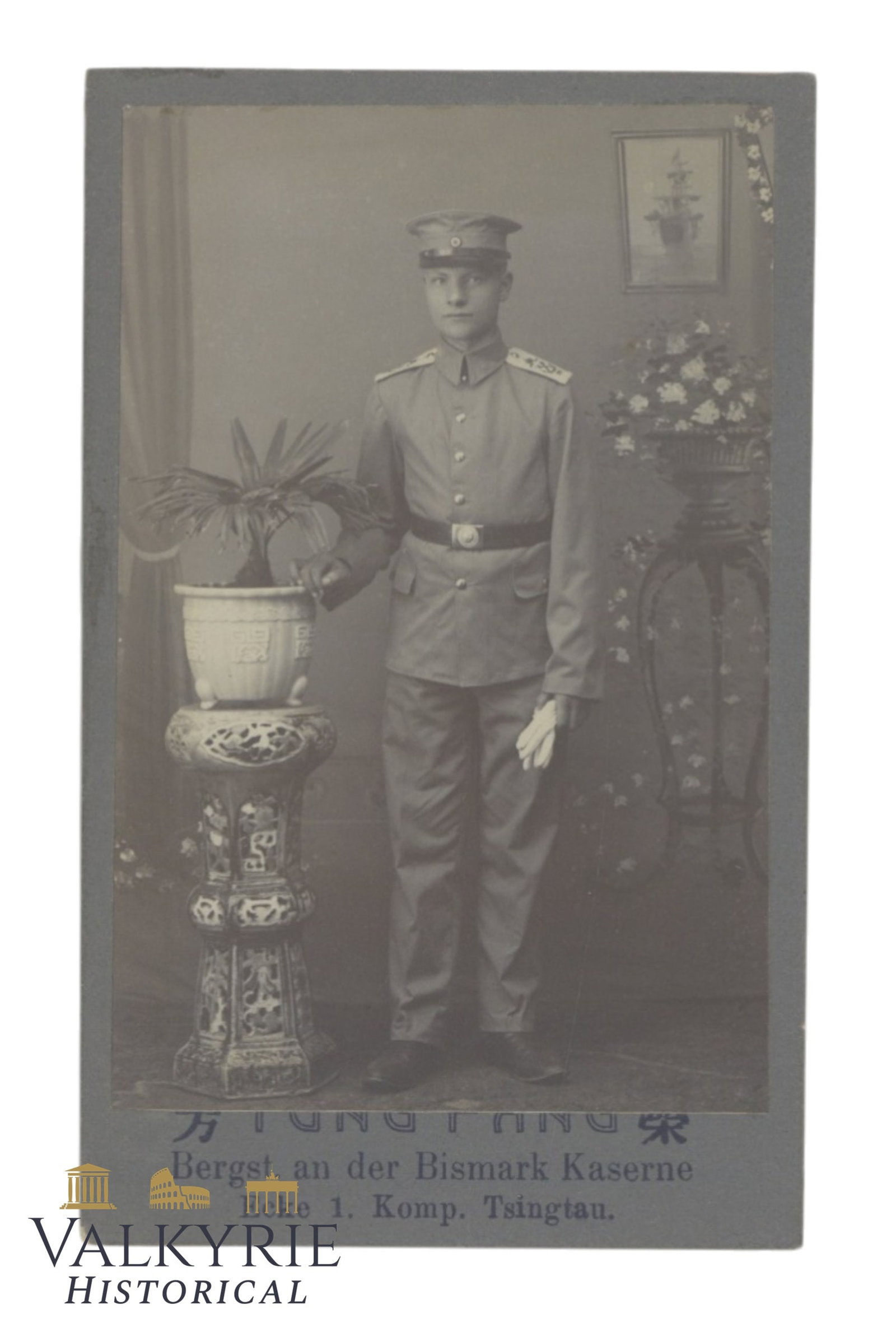 Tsingtau (Qingdao) - China CDV Cabinet Photograph of a German Soldier of the 1st Company in Tsingtau (1 of 2)