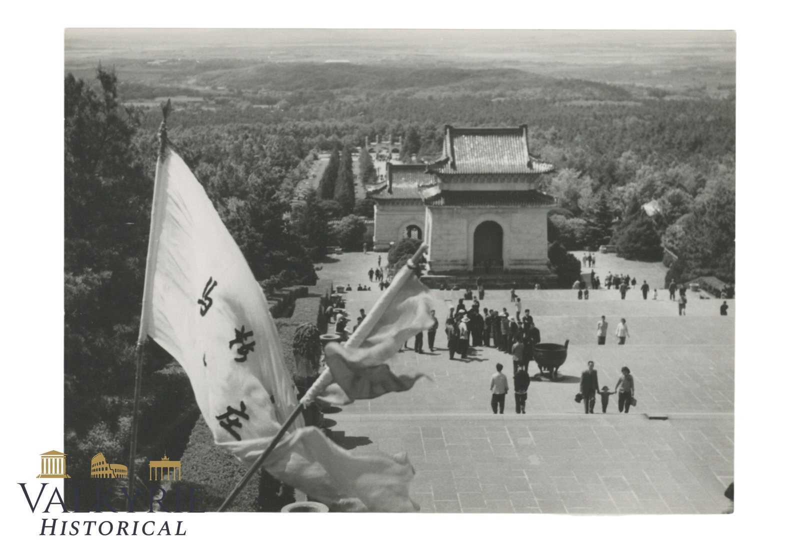 Arczynski Artistic Photograph: Ming Dynasty Tombs, China, Probably from the 1950s.: Arczynski Artistic Photograph: Ming Dynasty Tombs, China, Probably from the 1950s.The photographer was made by:Stefan Arczynski (31 July 1916 – 28 August 2022) was a Polish photographer, photographe