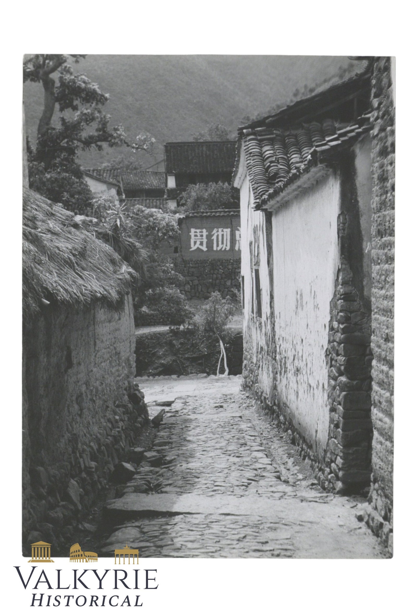 Arczynski Artistic Photograph: Street in Hangzhou, China, from the 1950s.: Arczynski Artistic Photograph: Street in Hangzhou, China, from the 1950s.The photographer was made by:Stefan Arczynski (31 July 1916 – 28 August 2022) was a Polish photographer, photographed in nume