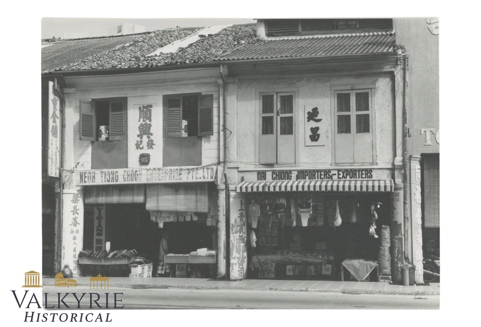 Arczynski Artistic Photograph: Shophouse, Singapore, from the 1950s.: Arczynski Artistic Photograph: Shophouse, Singapore, from the 1950s.The photographer was made by:Stefan Arczynski (31 July 1916 – 28 August 2022) was a Polish photographer, photographed in numerous 