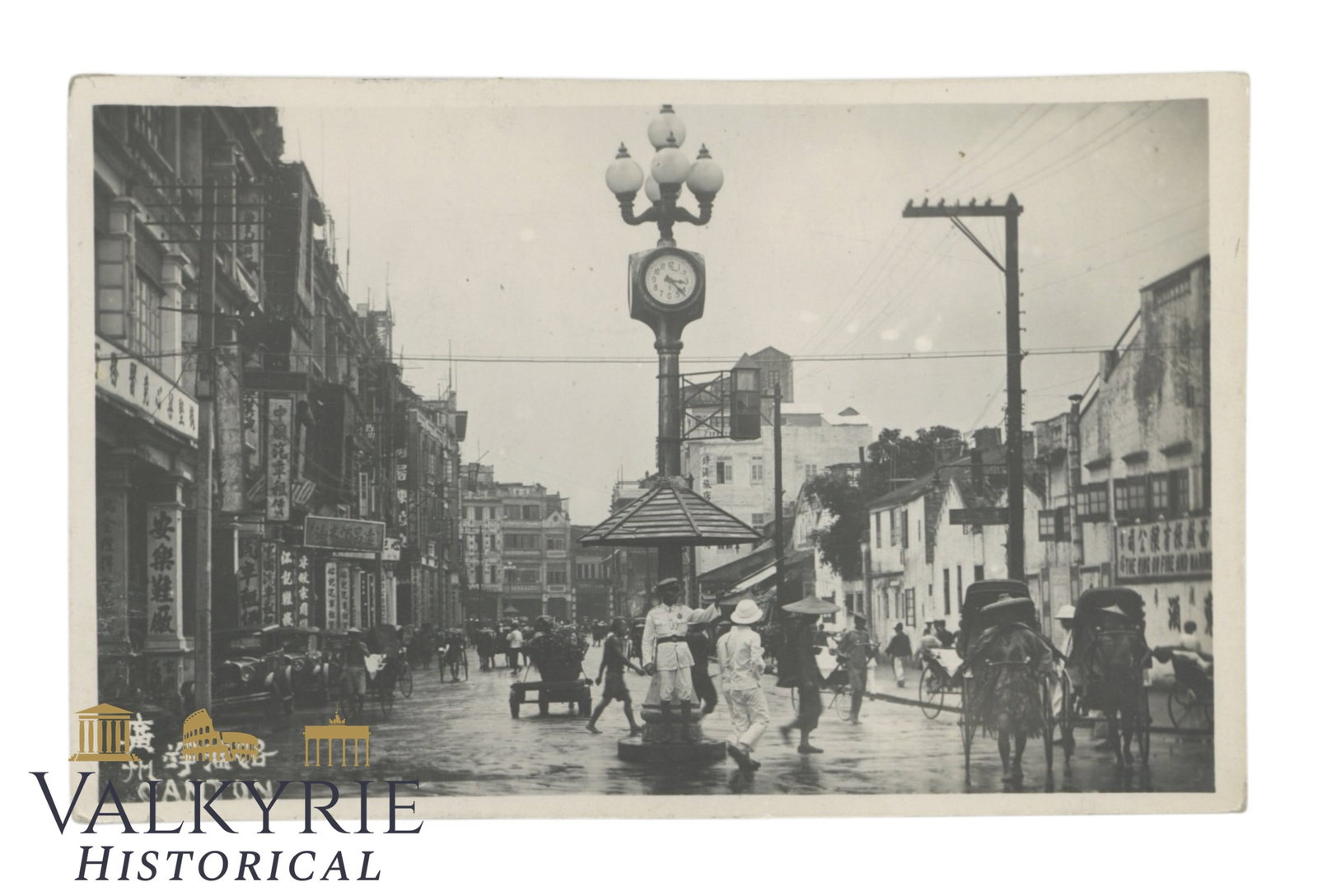 China Canton ( Guangzhou ) Jinghai Road - circa 1920: China Canton ( Guangzhou ) Jinghai Road - circa 1920 . Inscribed and posted, but missing a stamp. Postmark from Canton 1926. Shipping flat cost $25 it doesn't matter how many items you win. you pay ju