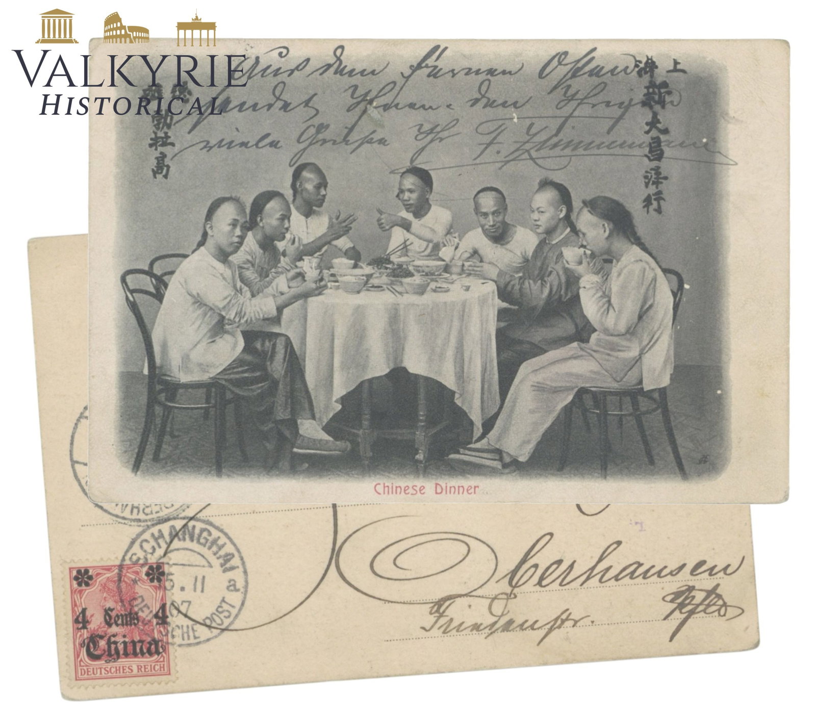 Postcard Sent from China to Germany in 1907 - Chinese Dinner (1 of 3)