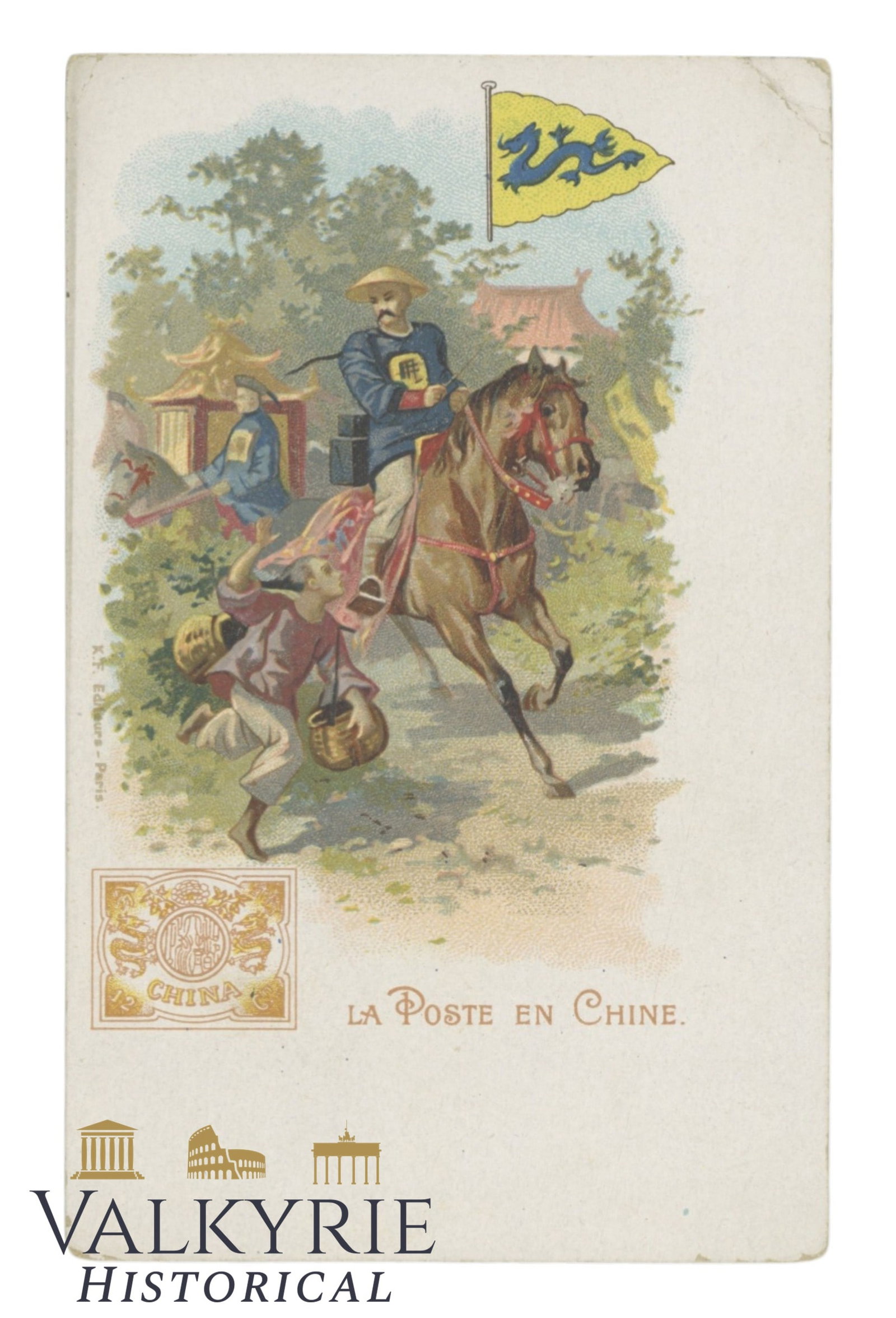 China Post Postcard - around 1900 (1 of 2)