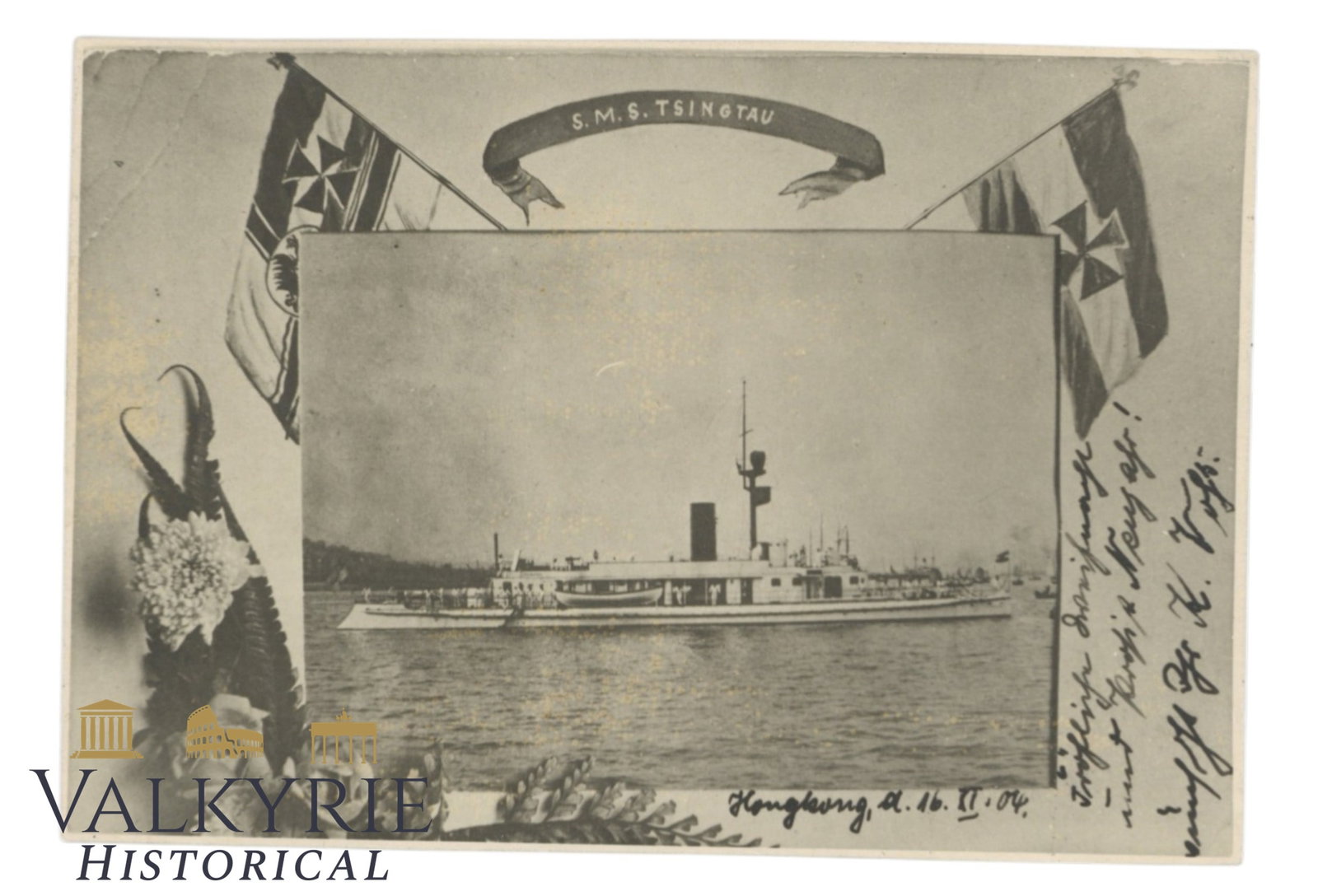 Hong Kong - Ship SMS Tsingtau 1904: Photo with ship SMS Tsingtau 1904 with description from Hong Kong 1094. Probably German ship . Shipping flat cost $25 it doesn't matter how many items you win. you pay just $25 for shipping.