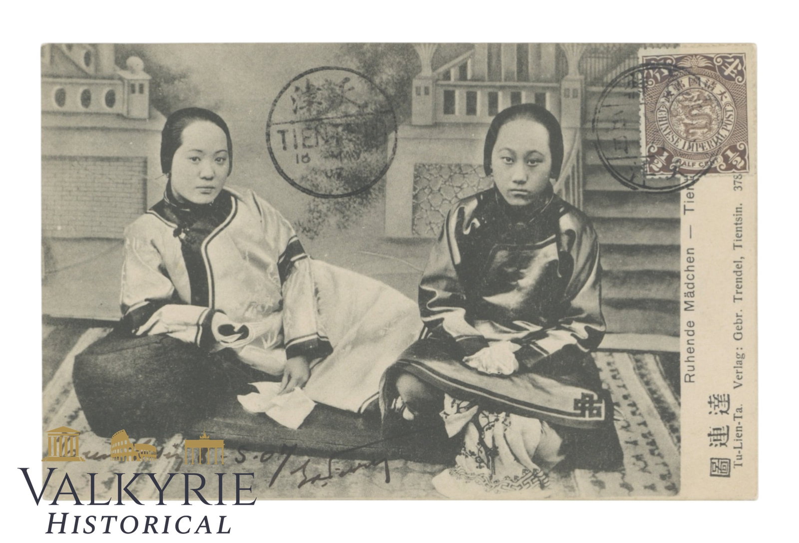 Tianjin China (Tientsin) Women around 1900: Tianjin China (Tientsin) Women around 1900 , with Chinese Imperial Post stamp. Shipping flat cost $25 it doesn't matter how many items you win. you pay just $25 for shipping.