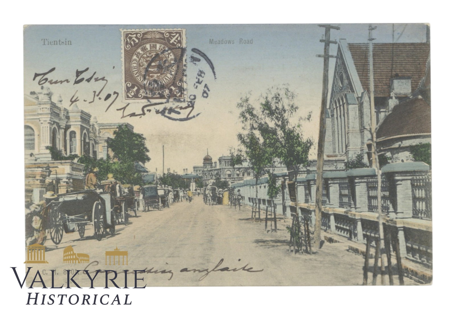 Tianjin China (Tientsin) Meadows Street around 1900: Tianjin China (Tientsin) Meadows Street around 1900 , with Chinese Imperial Post stamp. Shipping flat cost $25 it doesn't matter how many items you win. you pay just $25 for shipping.