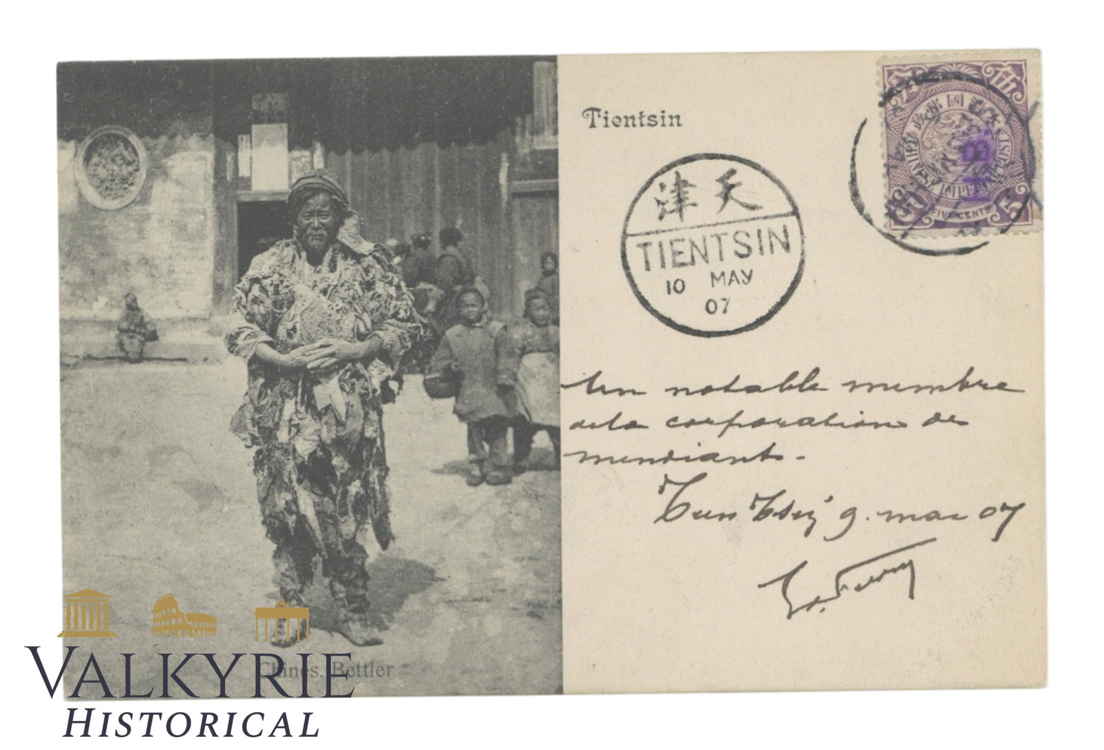 Tianjin, China (Tientsin), Bettler around 1907: Tianjin, China (Tientsin), Bettler around 1907 with a Chinese Imperial Post stamp postmarked from Tientsin. Shipping flat cost $25 it doesn't matter how many items you win. you pay just $25 for shippi