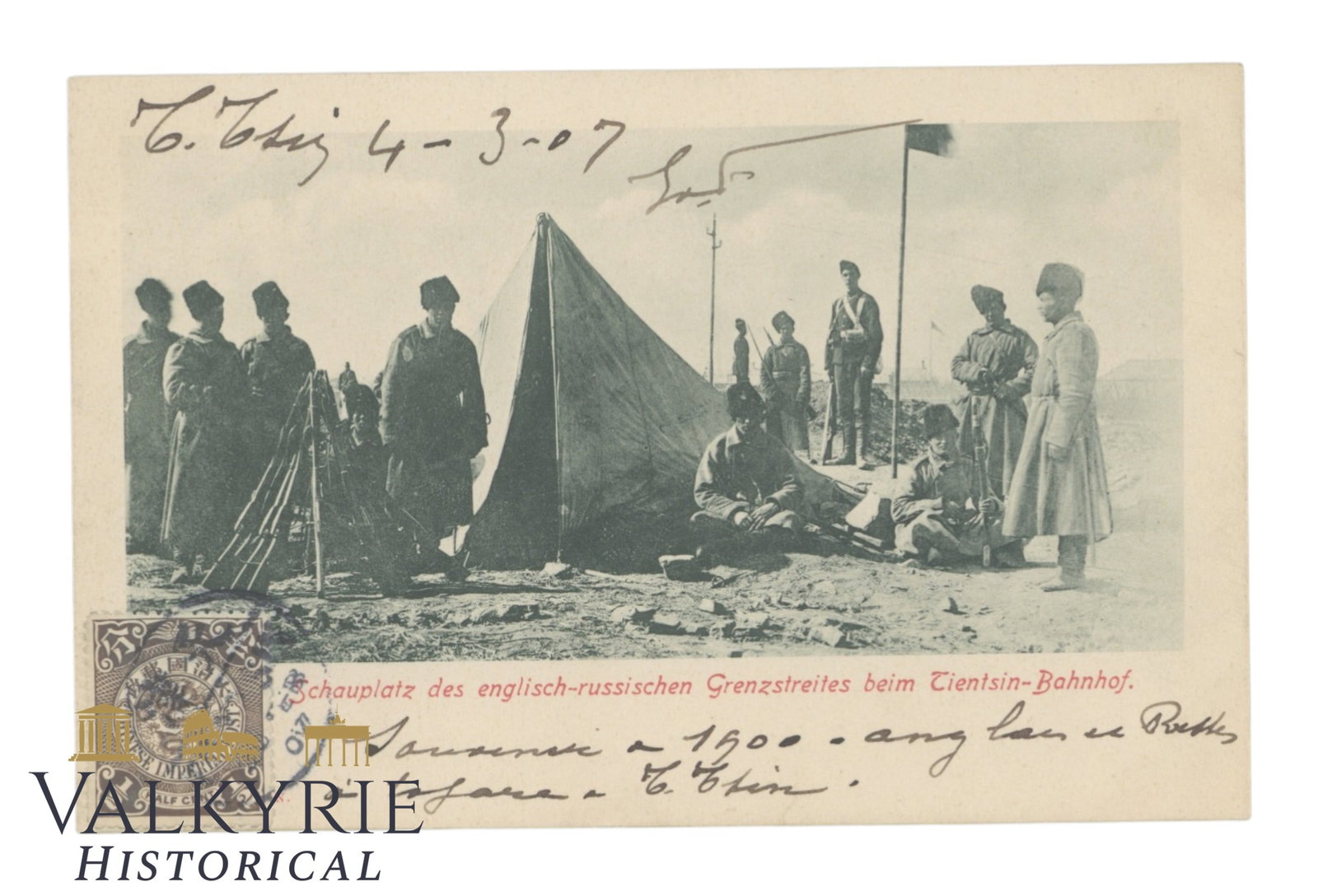Tianjin, China (Tientsin), Russians and the British at the railway station around 1907: Tianjin, China (Tientsin), Exhibition around 1907, with a Chinese Imperial Post stamp postmarked from Tientsin. The postcard depicts a border dispute between the Russians and the British at the railwa