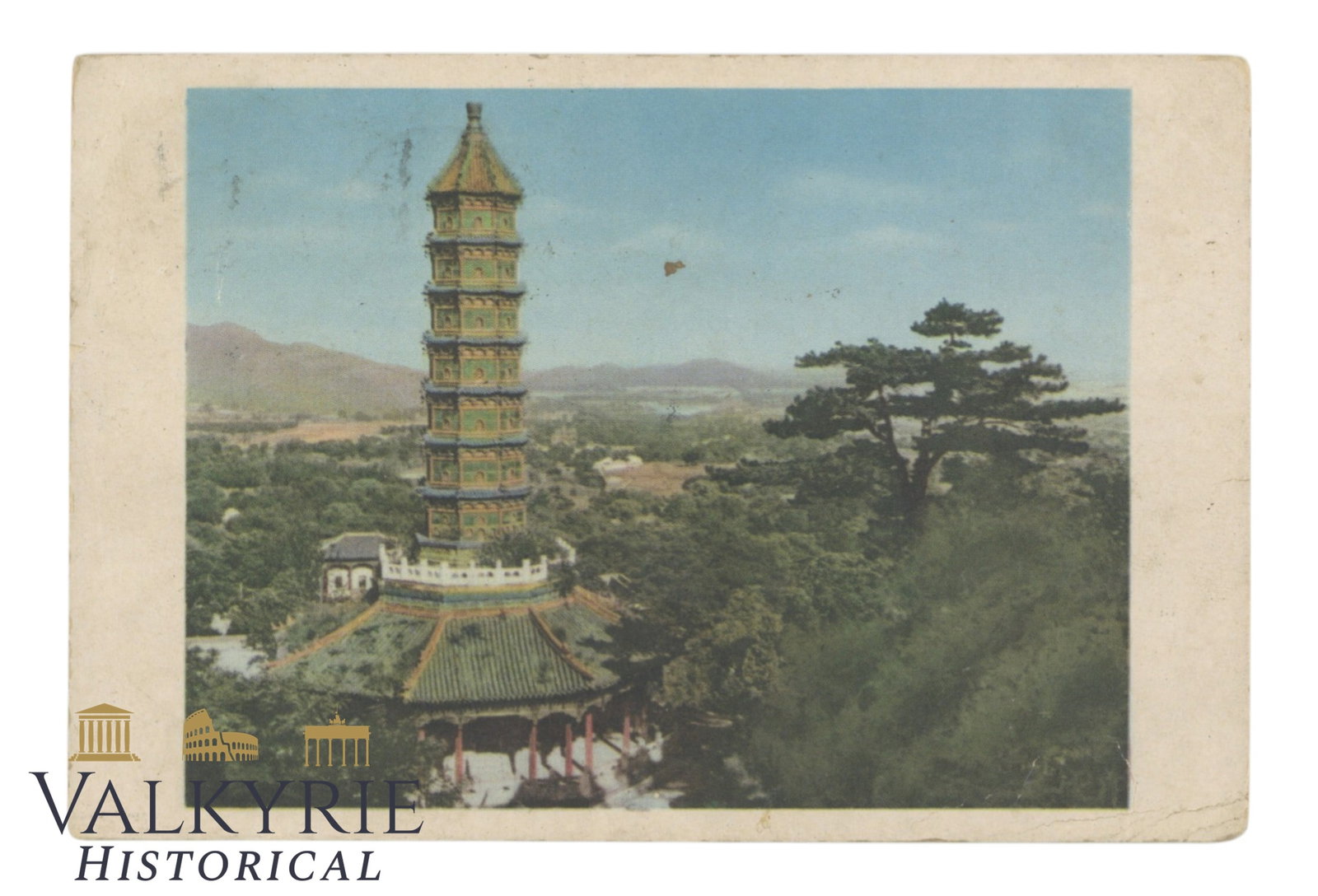 Beijing, China (Pekin), Glazed Pagoda Liulita: Beijing, China (Pekin), Glazed Pagoda Liulita around 1960 missing stamps.. Shipping flat cost $25 it doesn't matter how many items you win. you pay just $25 for shipping.