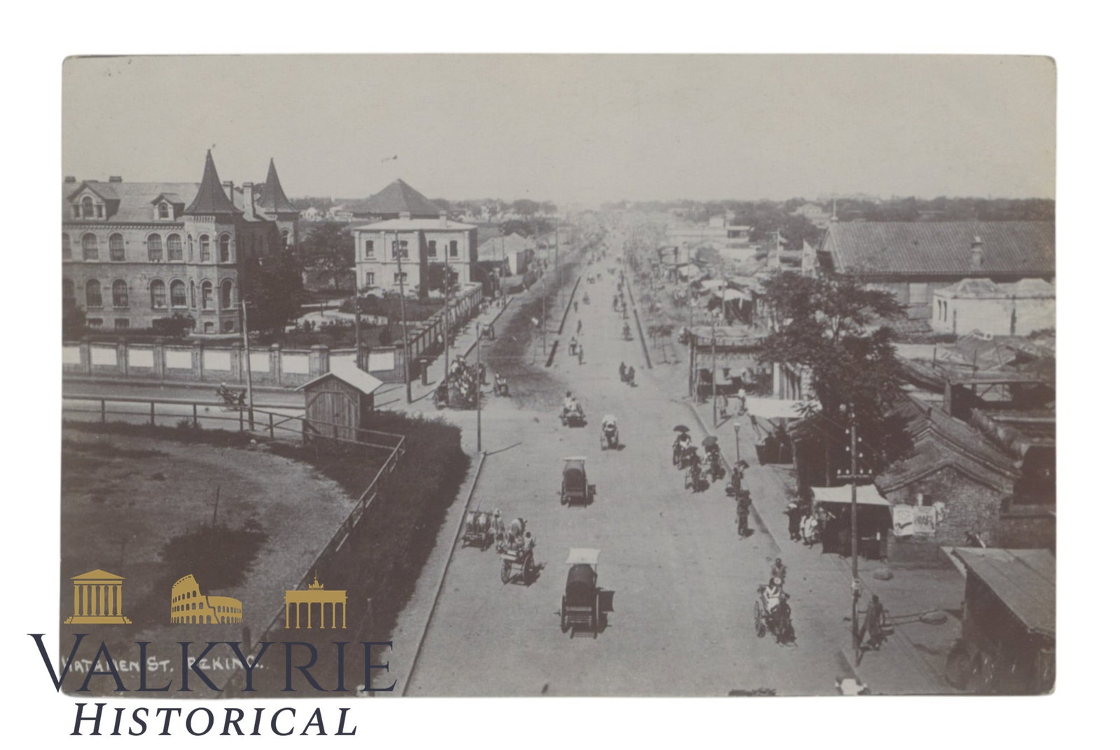 Beijing China ( Pekin ) - Hataman Street- Photo postcard - around 1910 . (1 of 2)