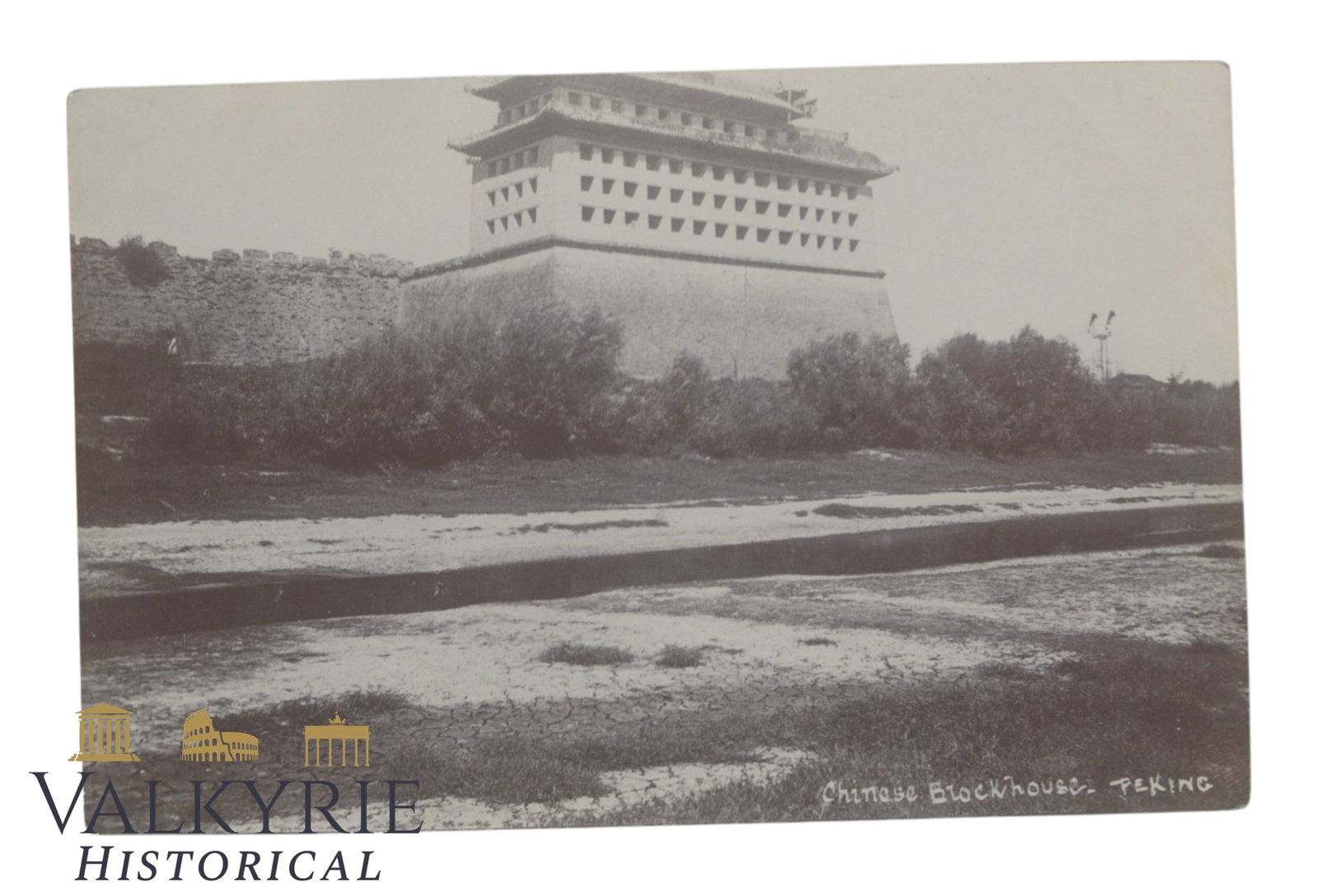 Beijing China ( Pekin ) - Chinese Blockhouse- Photo postcard - around 1910 .: Beijing China ( Pekin ) - Chinese Blockhouse- Photo postcard - around 1910 . Very tiny paper. Shipping flat cost $25 it doesn't matter how many items you win. you pay just $25 for shipping.