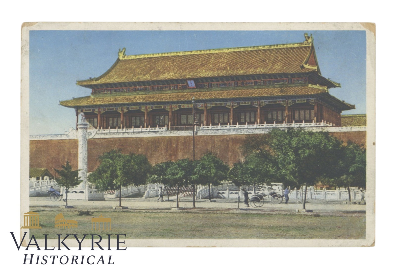 Beijing, China - Tien An-Men Imperial City circa 1920. (1 of 2)