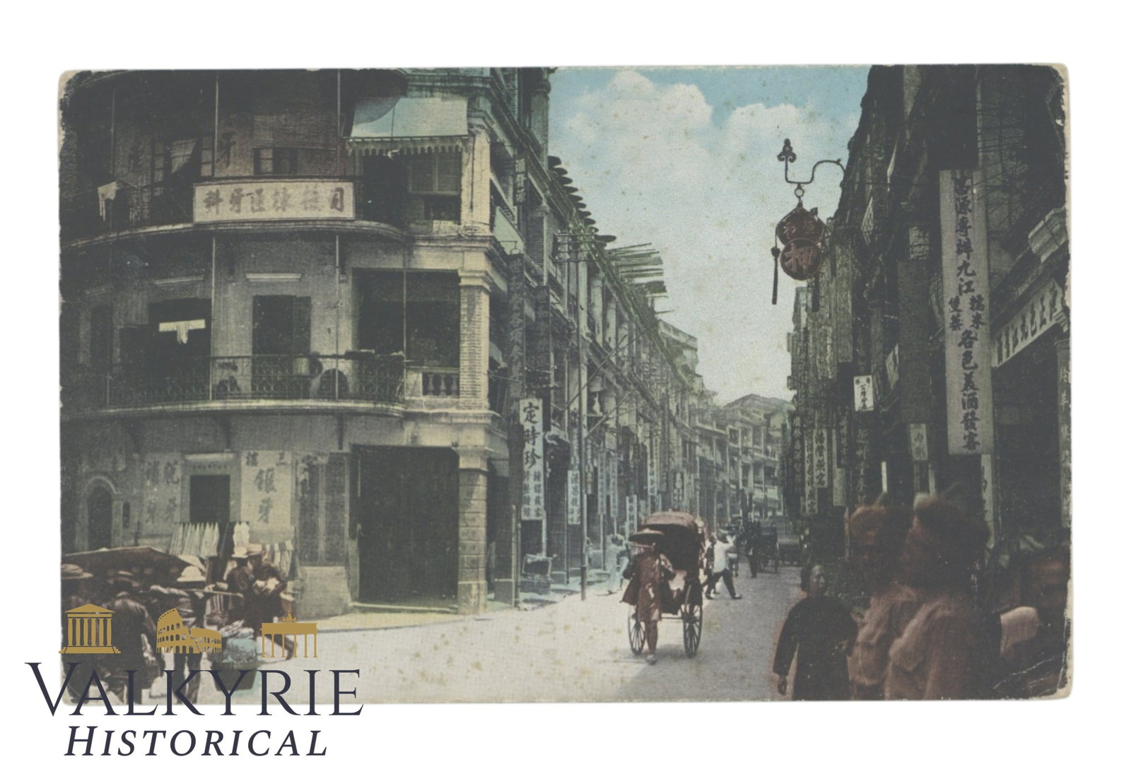 Hong Kong -Queen's Road - around 1910. (1 of 2)