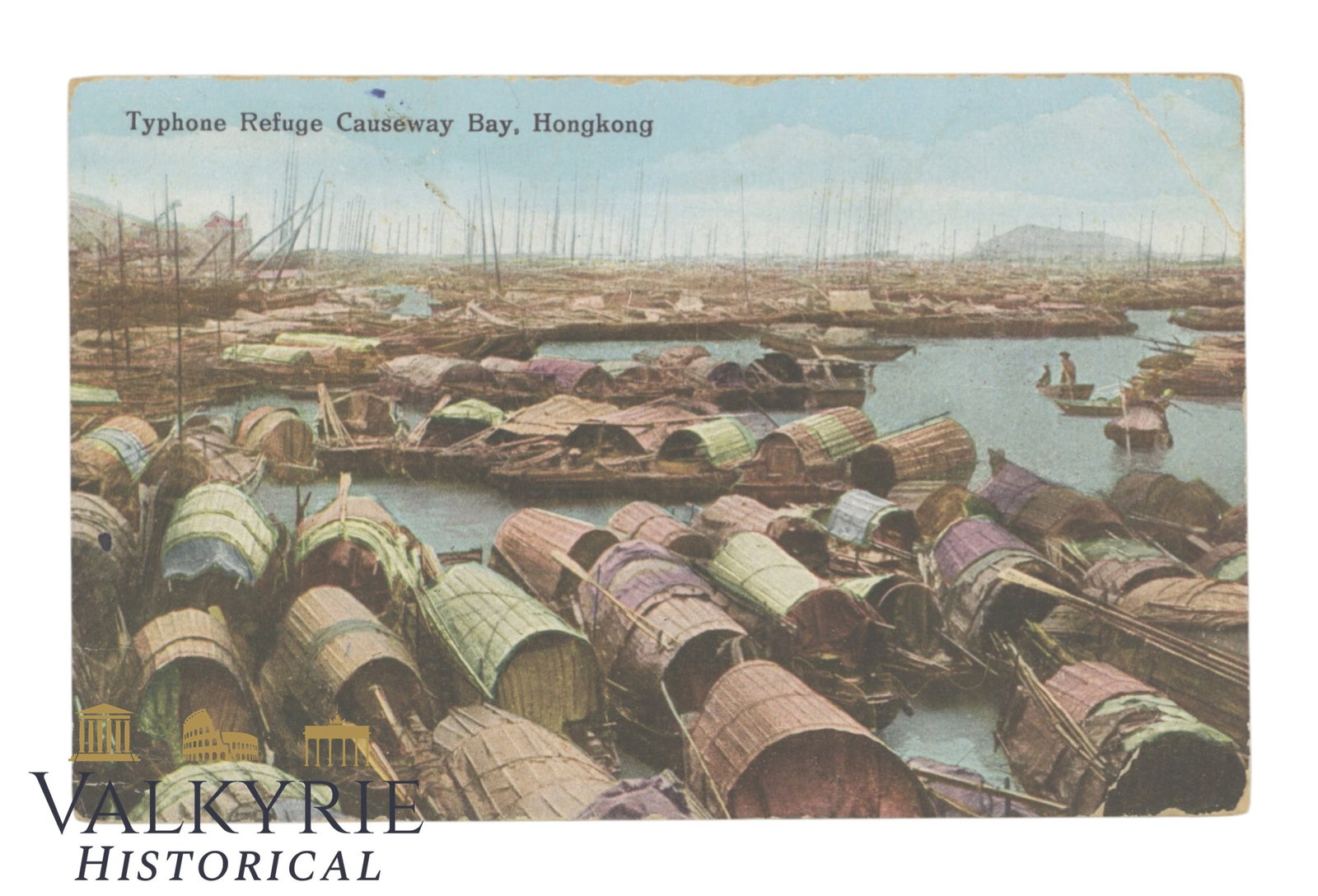 Hong Kong -Typhon Refuge Causeway Bay - around 1920.: Hong Kong -Typhon Refuge Causeway Bay - around 1920.Sent but missing stamps. Shipping flat cost $25 it doesn't matter how many items you win. you pay just $25 for shipping.
