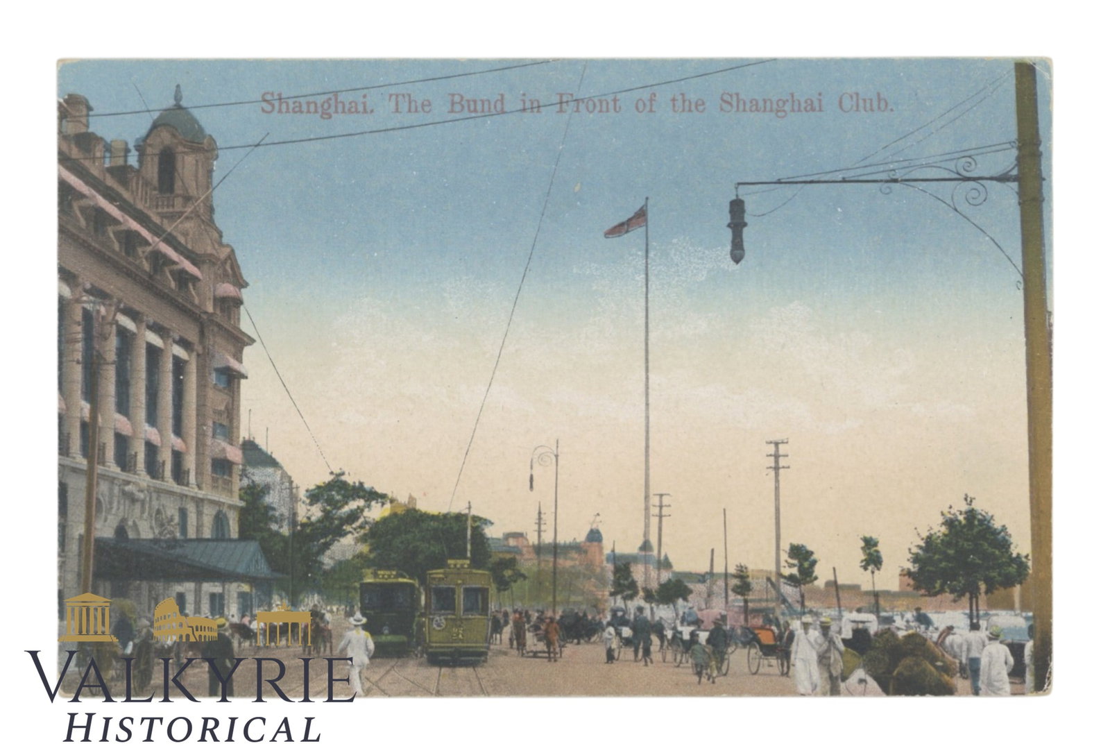 Shanghai China - The Bund in Front of the Shanghai Club - around 1920. (1 of 2)