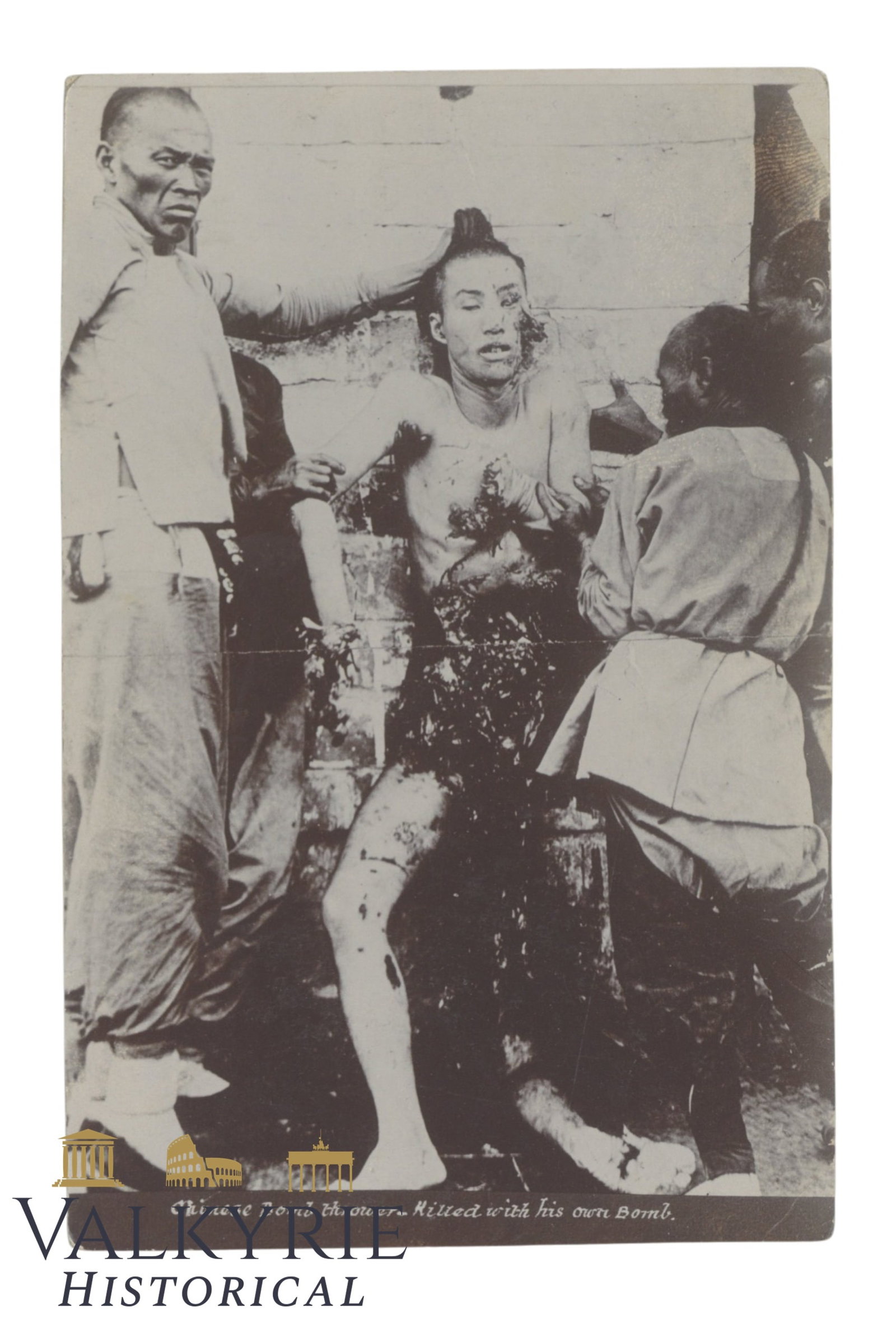 China - Chinese Bomb Thrower - Killed With His Own Bomb - circa 1910 (1 of 2)