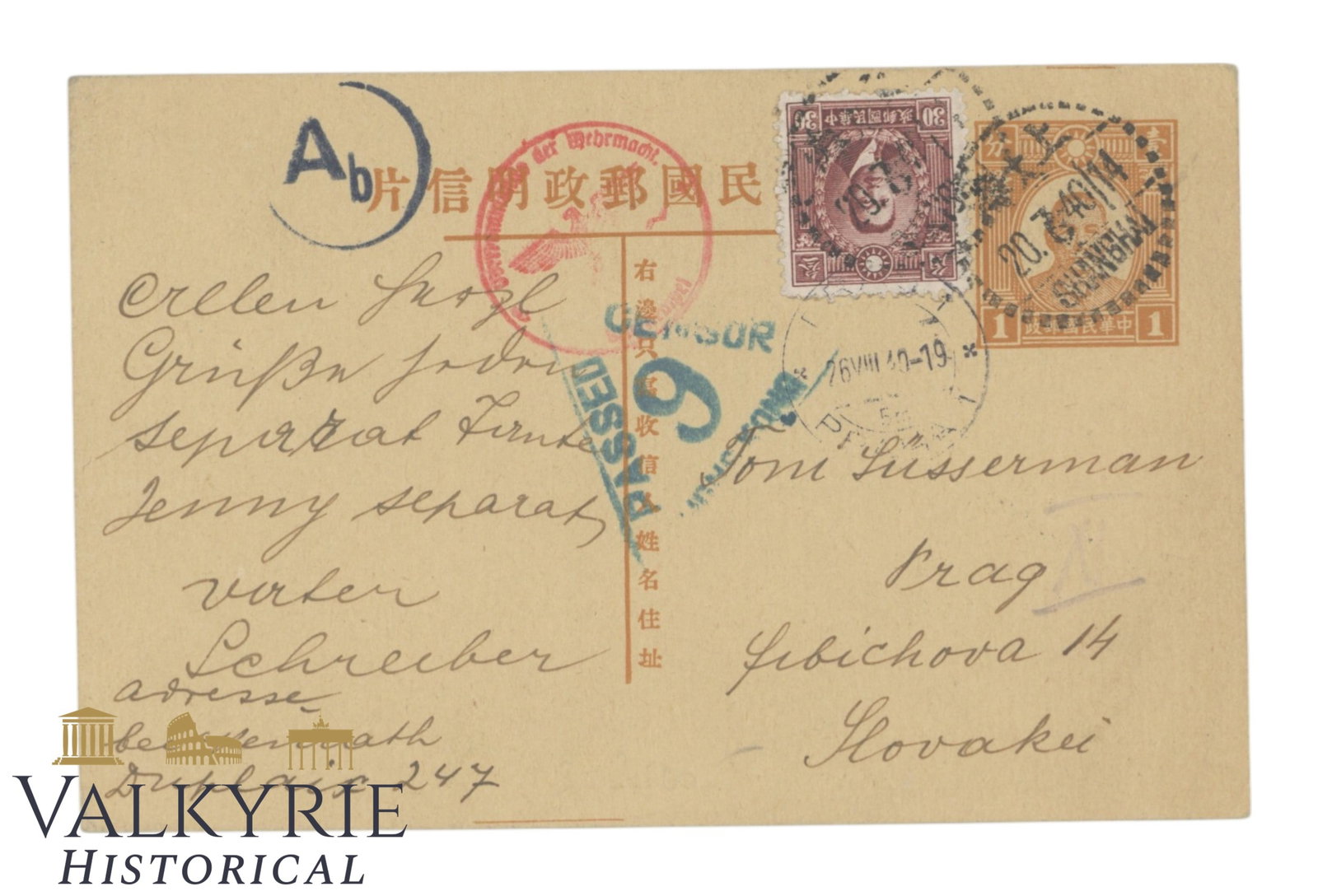 China - Shanghai - Postcard Sent to Slovakia 1940.: China - Shanghai - Postcard Sent to Slovakia 1940. Triangular censor stamp and two German stamps. On the card, these people describe that they want to get out of Shanghai but they have no way. Shippin