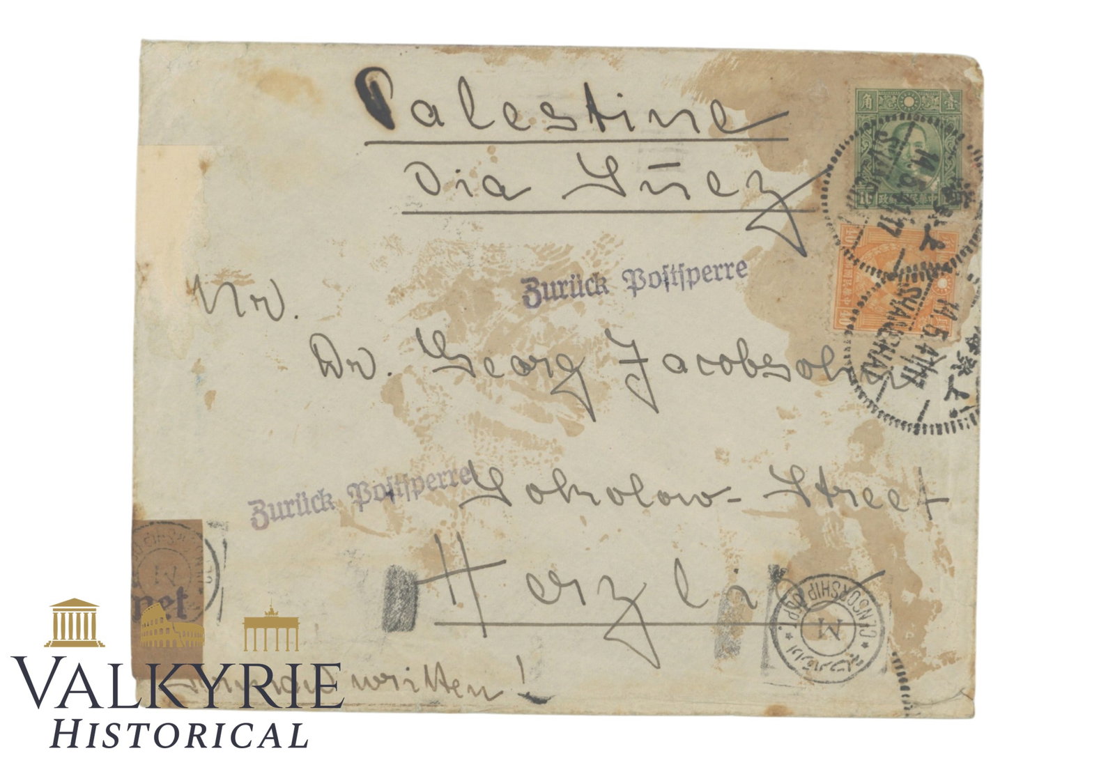 Shanghai - 1941 - Letter Sent But Block - from Hans Mendel: Shanghai - 1941 -A very interesting envelope sent from Shanghai in 1941 by a person of Jewish origin. Two postmarks blocking the shipment. An additional small censor's stamp and German censor's sticke