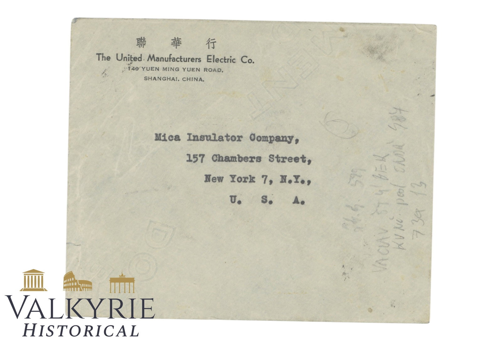 China - Shanghai - Envelope Sent to USA - Stamps from Shanghai 1947: China - Shanghai - Envelope Sent to USA - Stamps from Shanghai 1947. On the reverse 6 stamps and postmarks from Shanghai.Shipping flat cost $25 it doesn't matter how many items you win. you pay just $