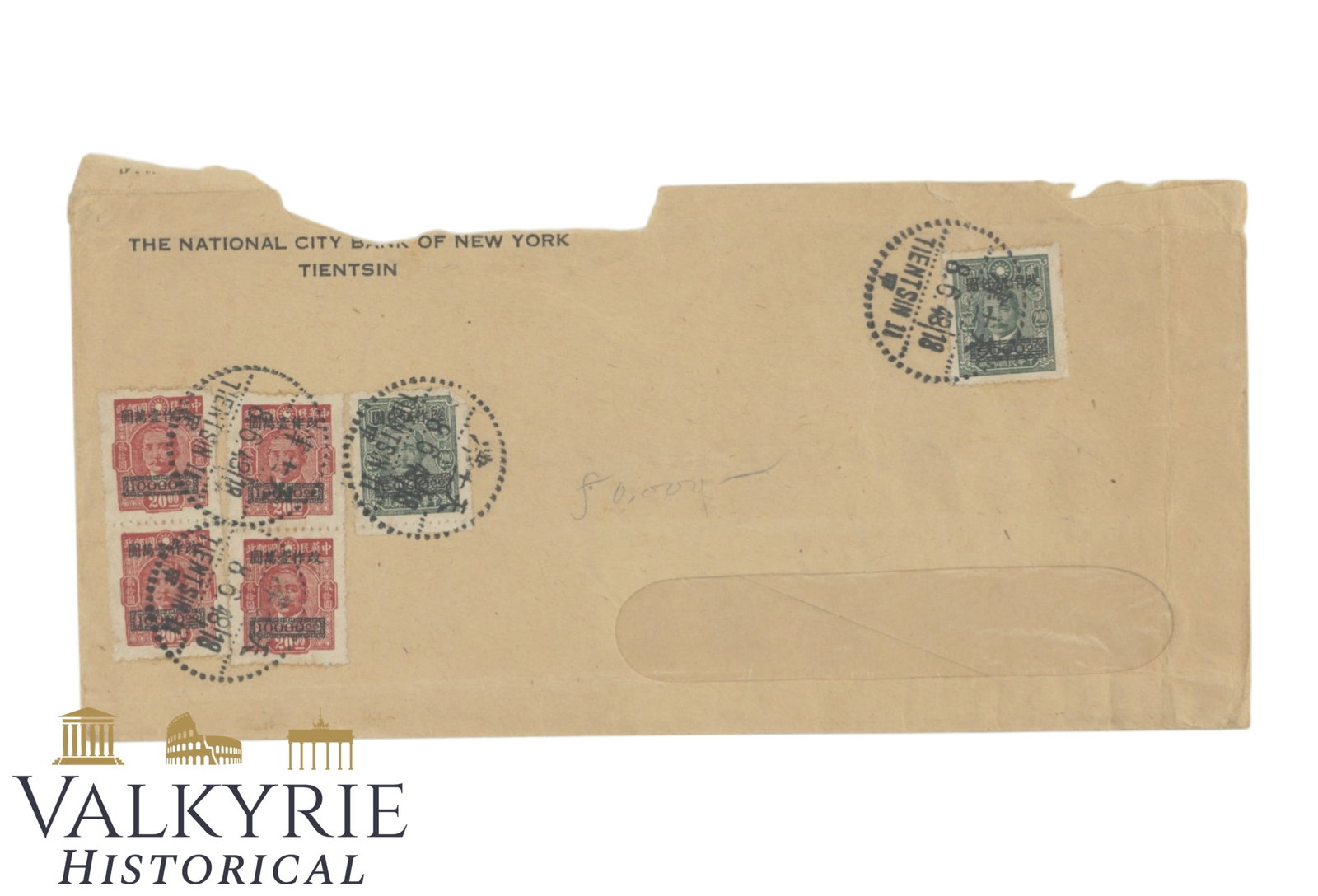 Chiny - Tientsin - Envelope Wys?any z National City Bank of New York Tientsin 1948: Chiny - Tientsin - Envelope Wys?any z National City Bank of New York Tientsin 1948 .6 Chinese stamps with reprints and stamps from Tientsin. Shipping flat cost $25 it doesn't matter how many items you