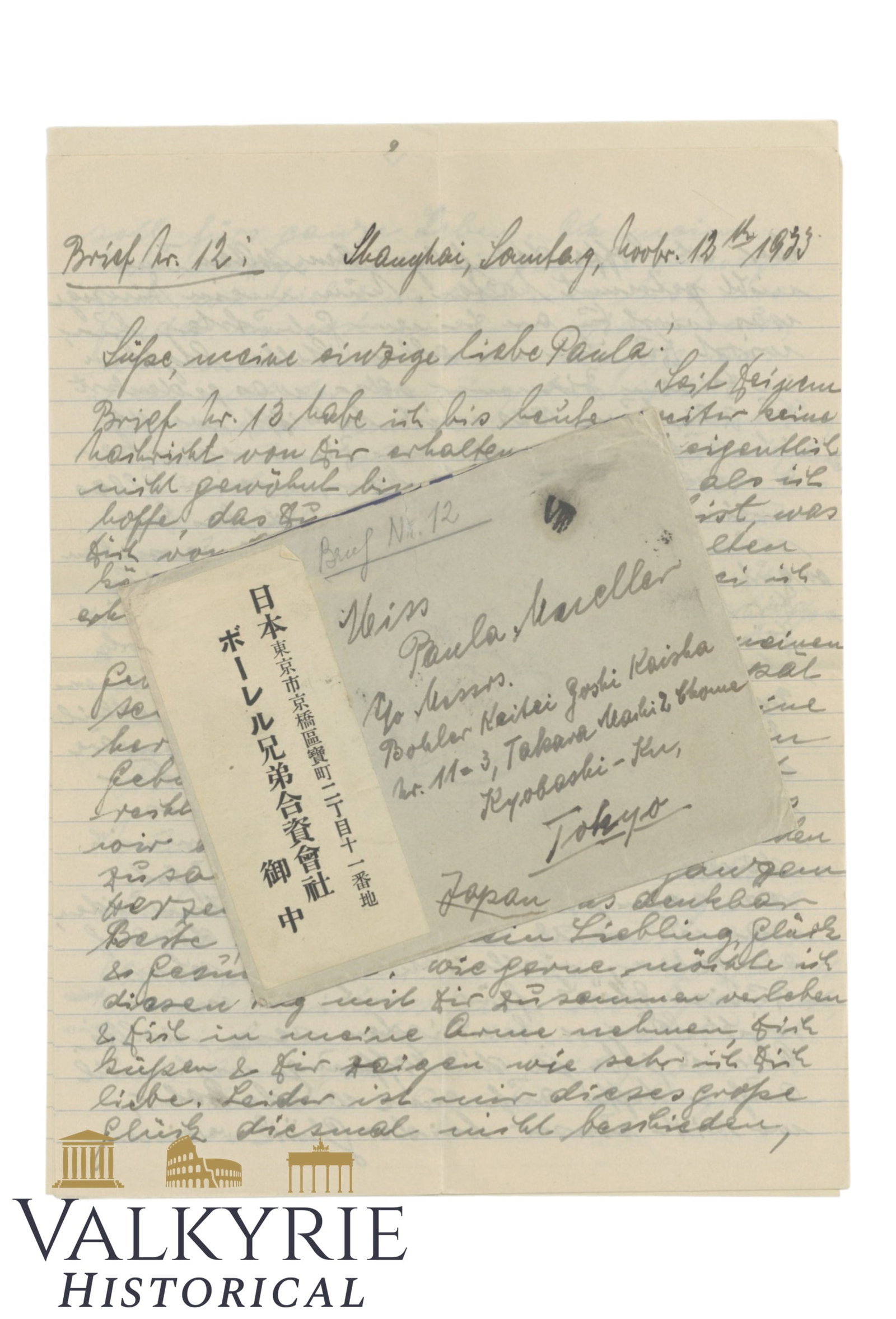 China - Letter from Shanghai to Tokyo 1933 - Stamps with Postmark from Shanghai (1 of 11)