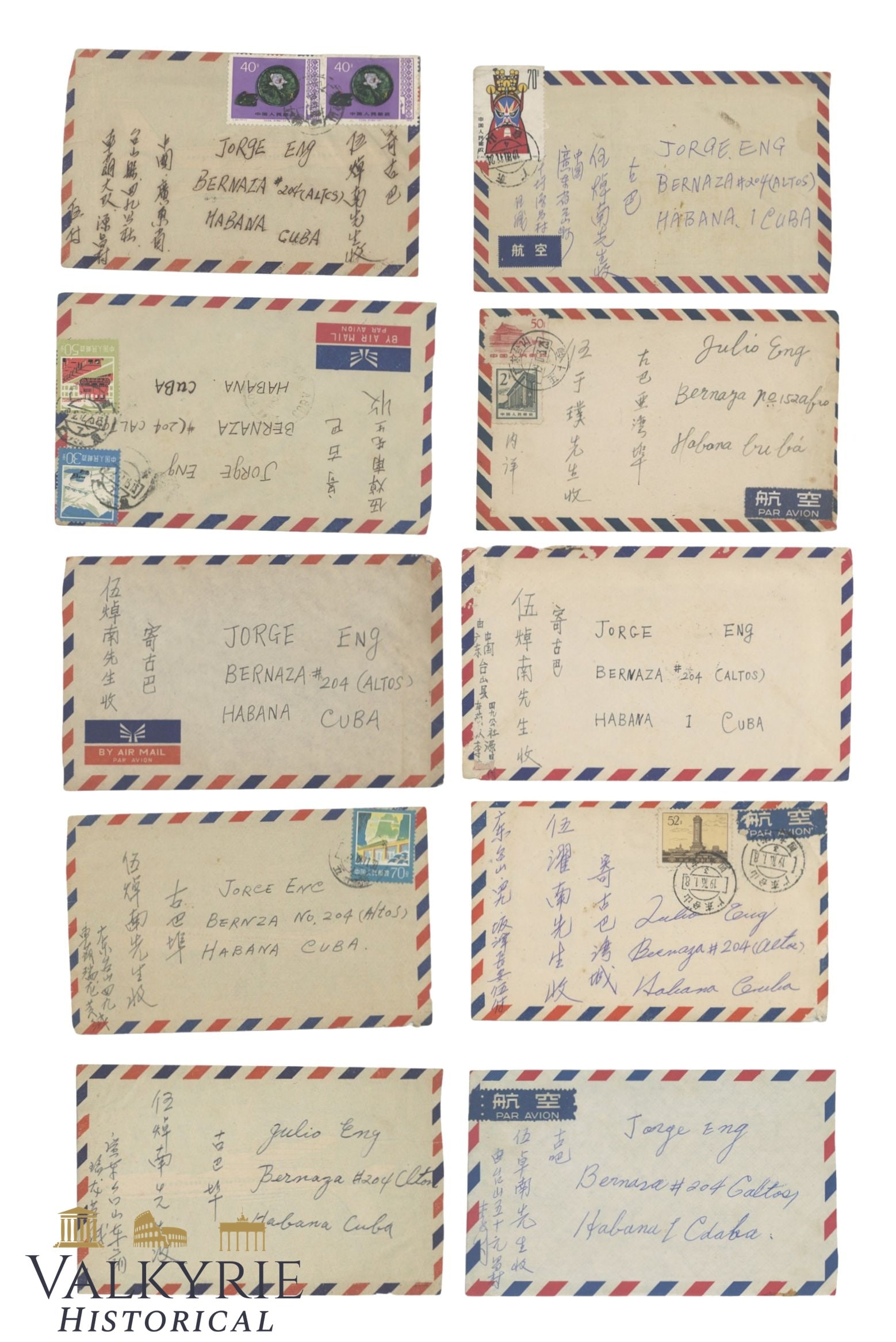 China - 10 x Envelopes and Letters Posted to Cuba 1978/1981 - All with Stamps: China - 10 x Envelopes and Letters Posted to Cuba 1978/1981 - All with Stamps .Shipping flat cost $25 it doesn't matter how many items you win. you pay just $25 for shipping.