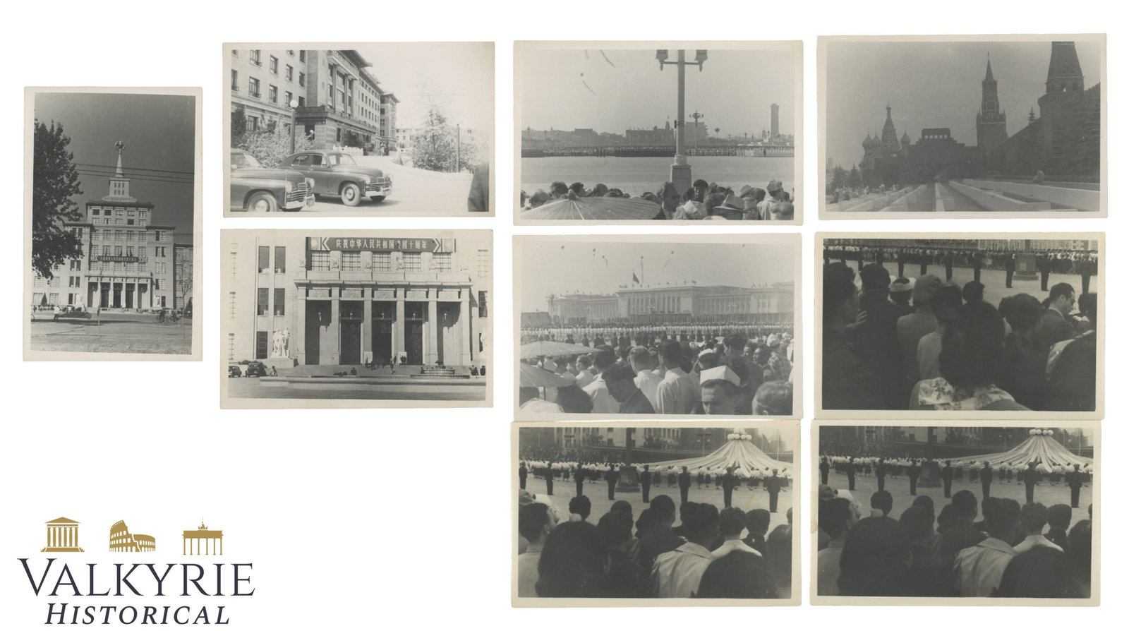 Celebrating the 10th Anniversary of the Founding of the People's Republic of China 1959 (1 of 5)