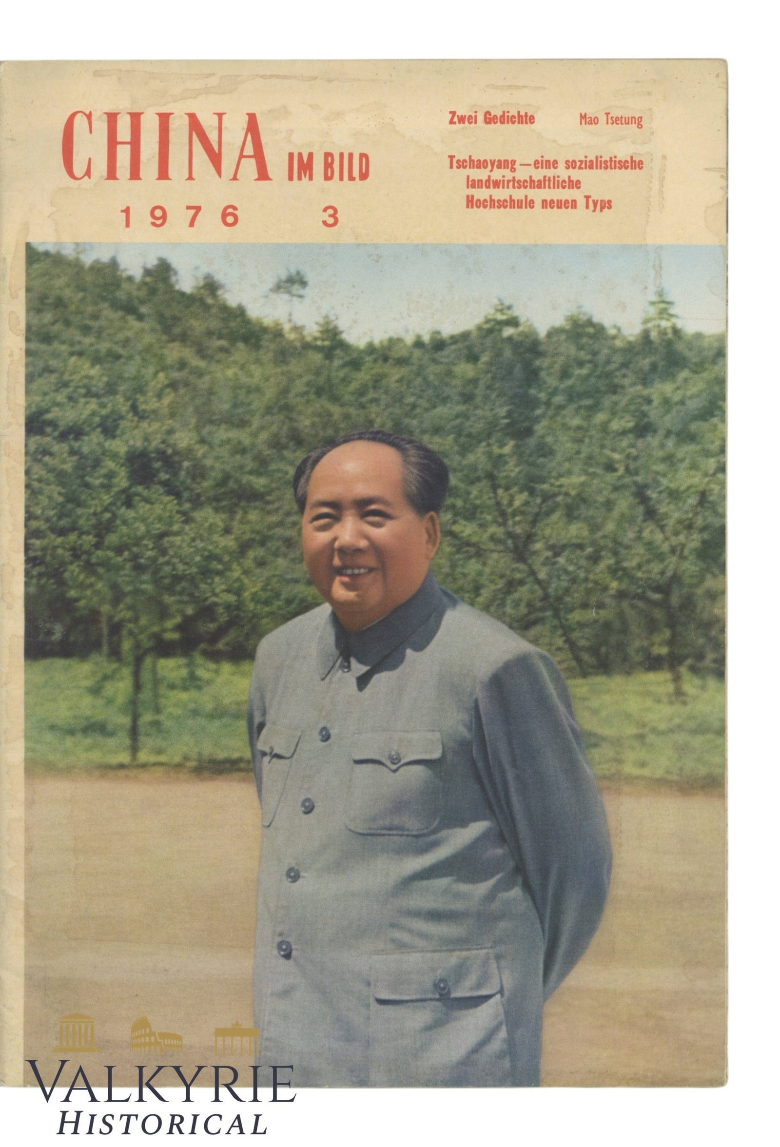 China in Bild - German Magazine Contains Two Poems by Mao Zedong -Published in the Year of His Death (1 of 12)