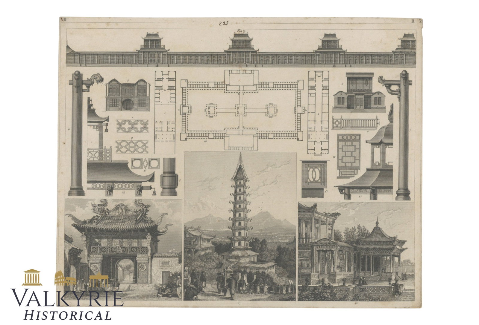 China - Architecture History Engraving of Temple, Pagoda, Gate. 1897: China - Architecture History Engraving of Temple, Pagoda, Gate. 1897. This is likely a lithograph or woodcut. Shipping flat cost $25 it doesn't matter how many items you win. you pay just $25 for ship