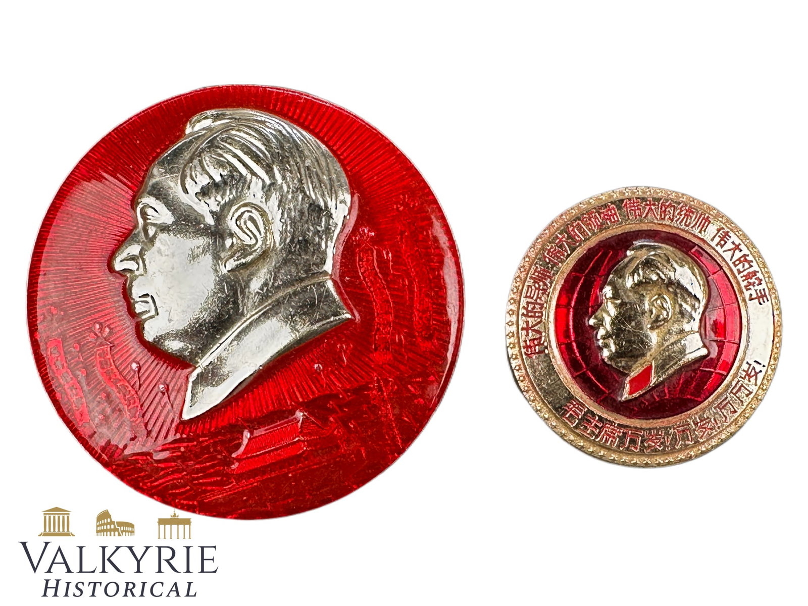 Two Badges of Mao Zedong from the Cultural Revolution 50-60s: Two Mao Zedong Badges from the Cultural Revolution 1950s-1960s. Both are signed. Shipping flat cost $25 it doesn't matter how many items you win. you pay just $25 for shipping.