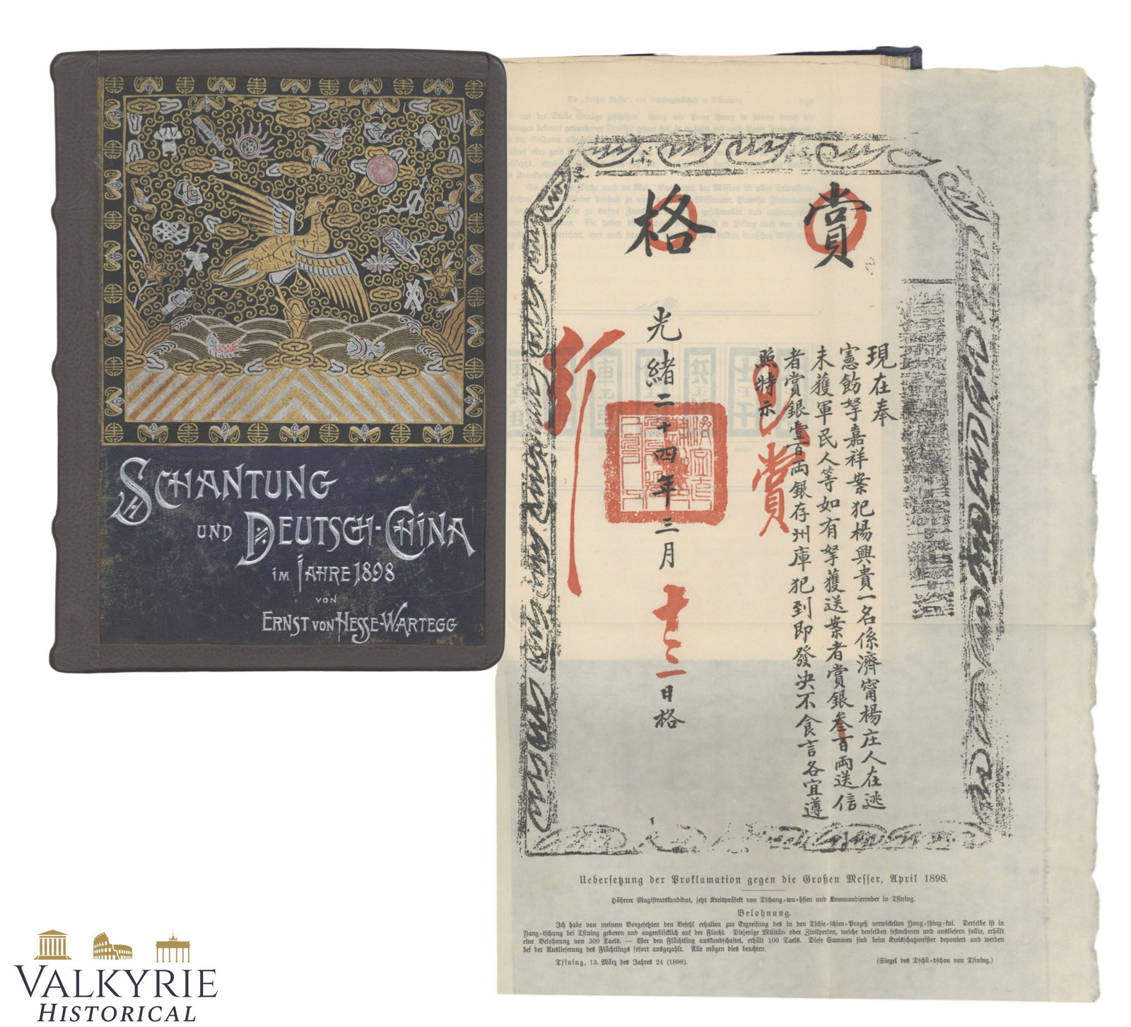 Shandong and German China: From Kiautschou to the Holy Land of China and from the Yangtze River 1898 (1 of 18)
